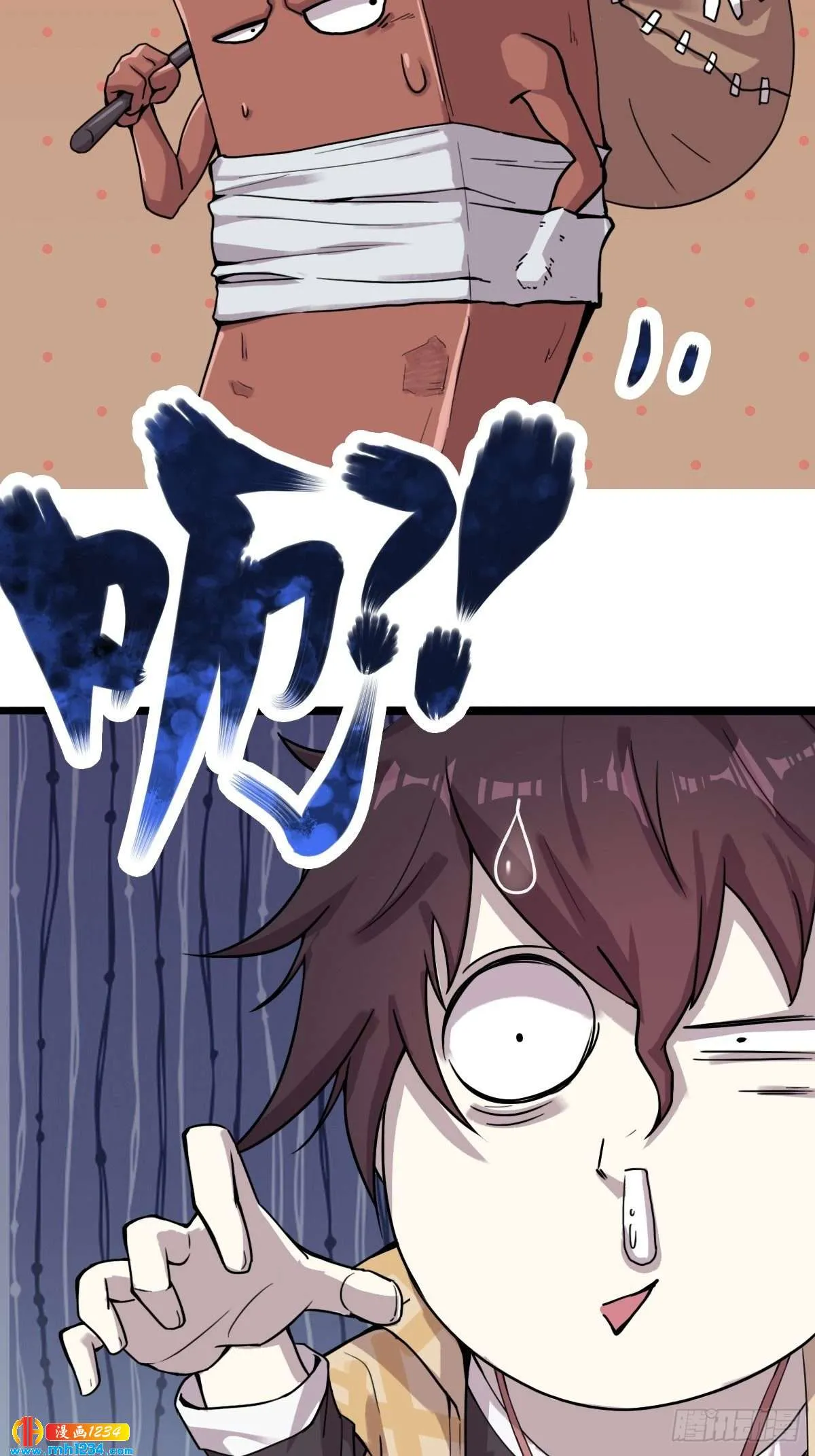 第79页