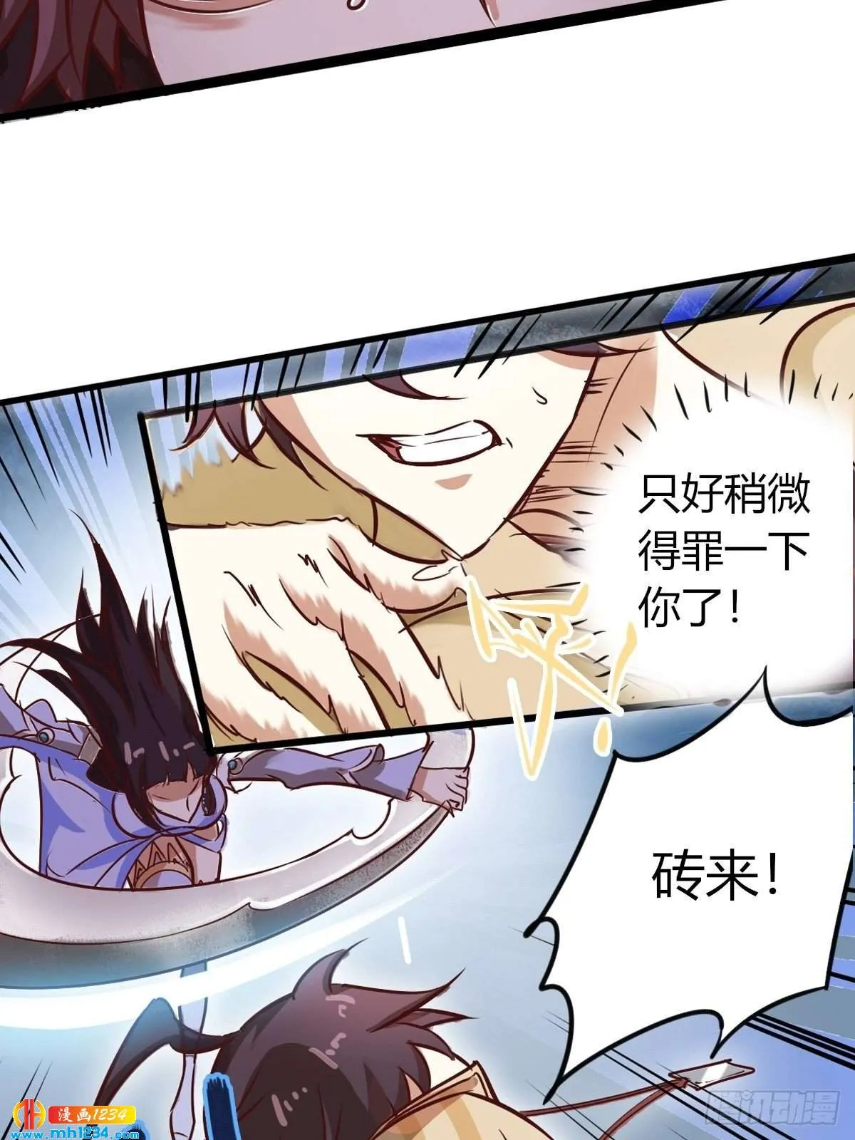 第72页