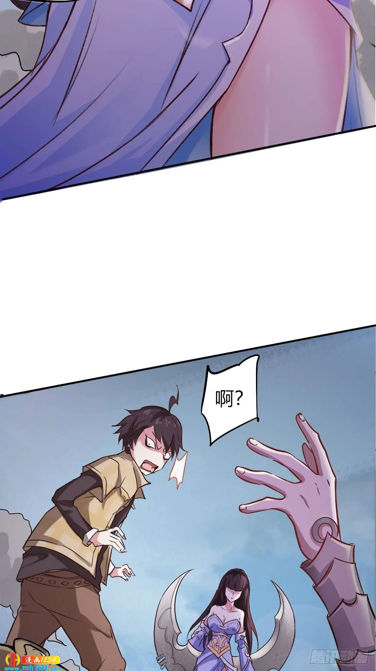第67页