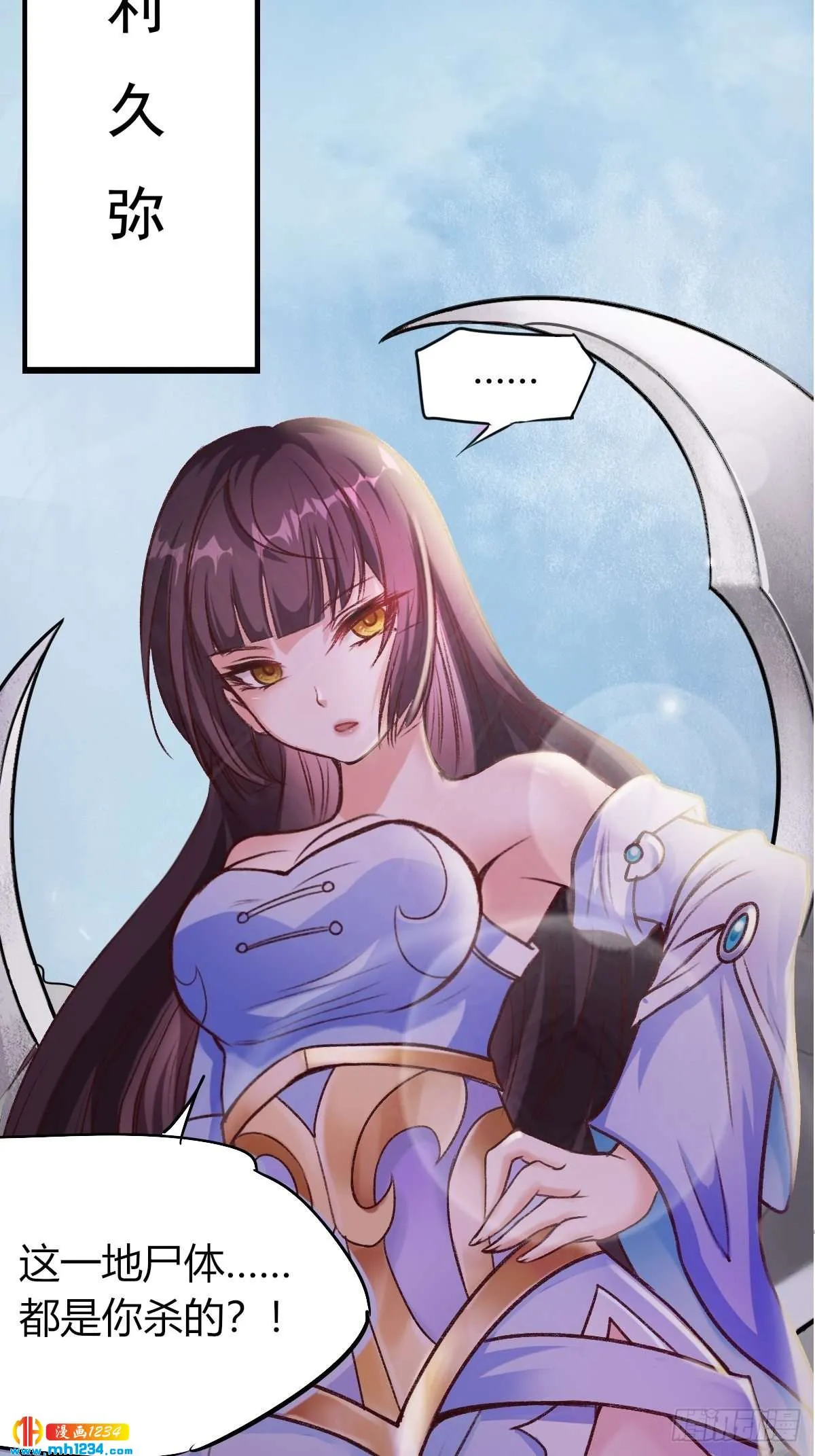 第66页