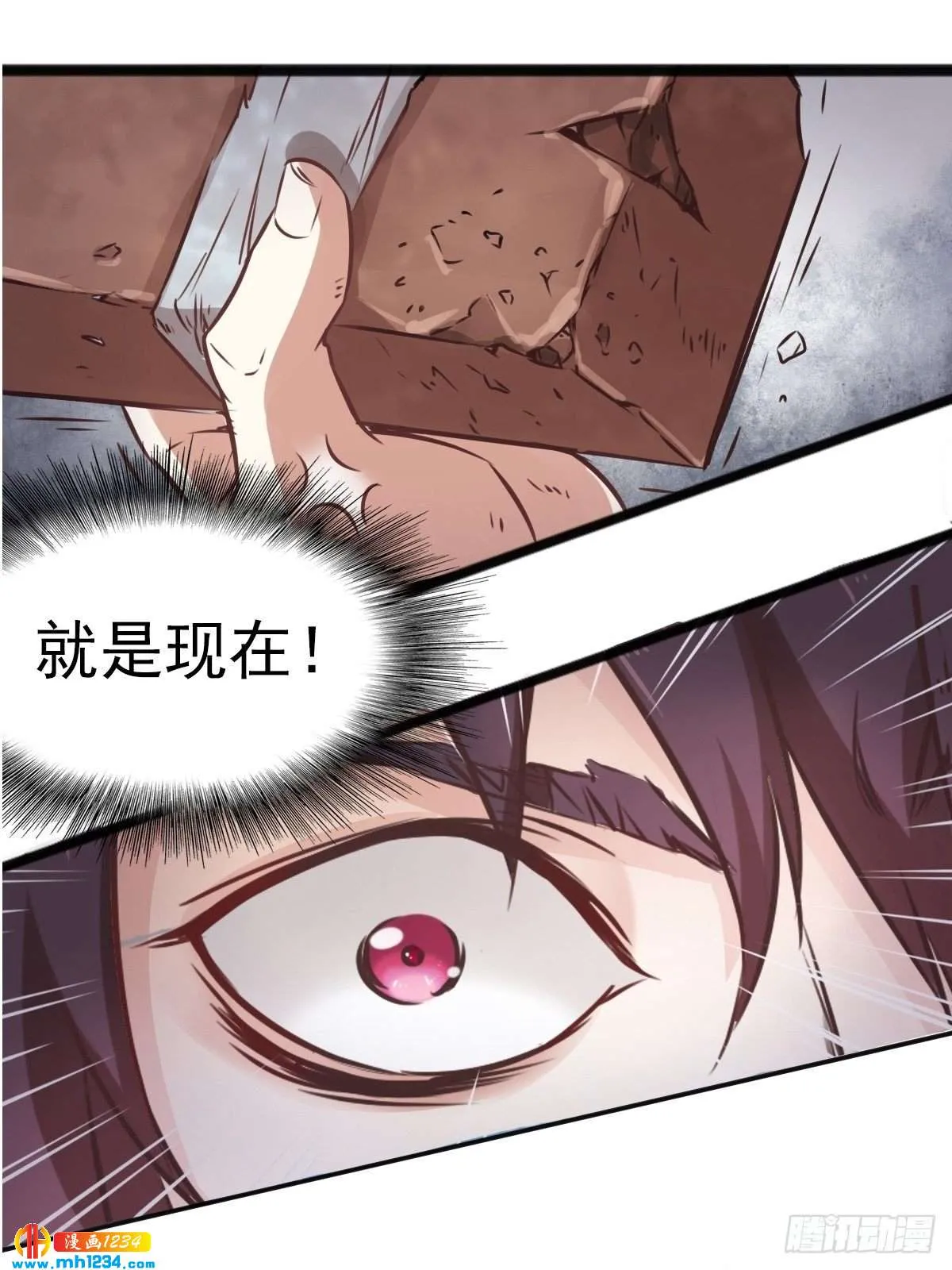 第46页