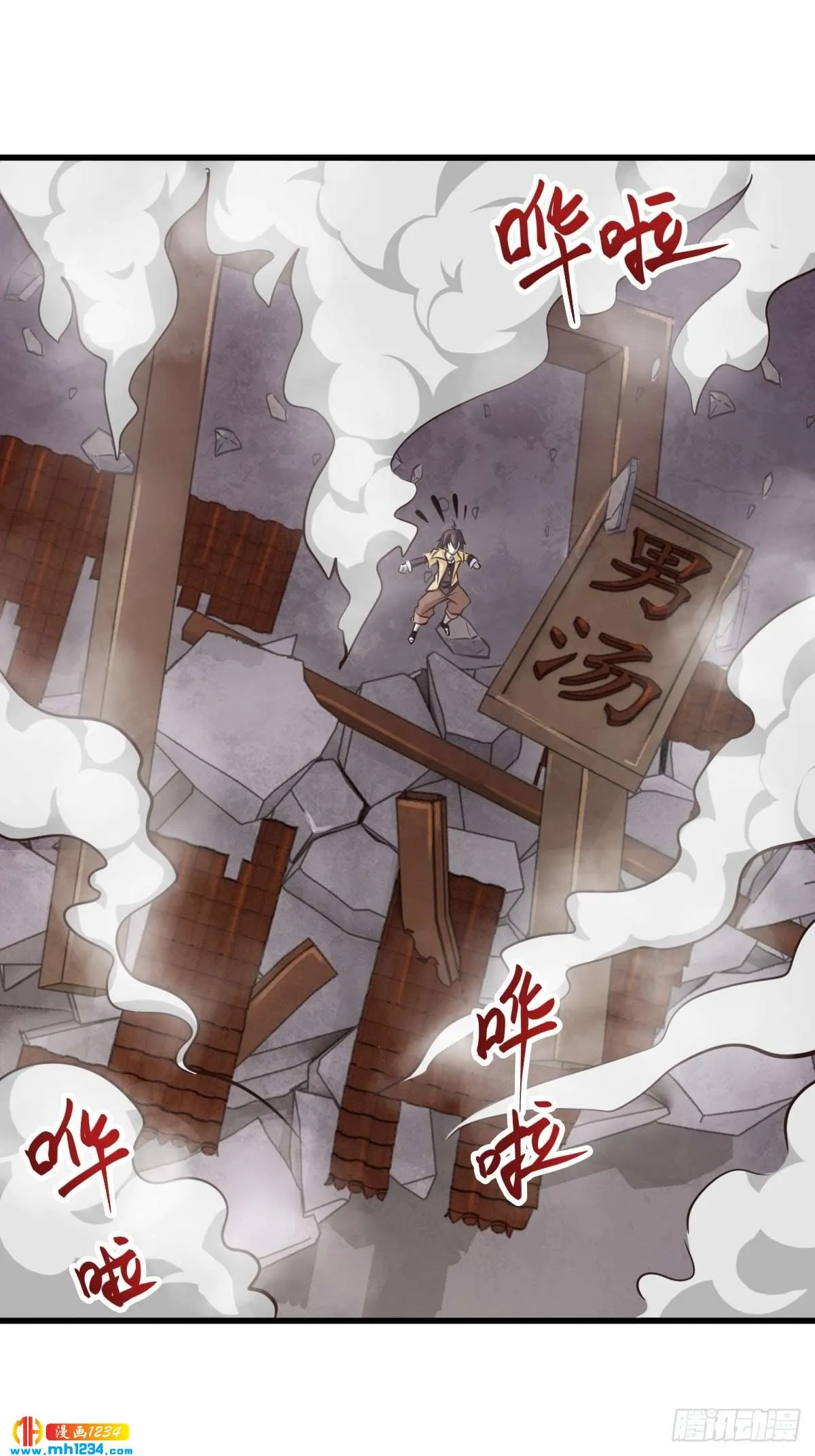 第58页