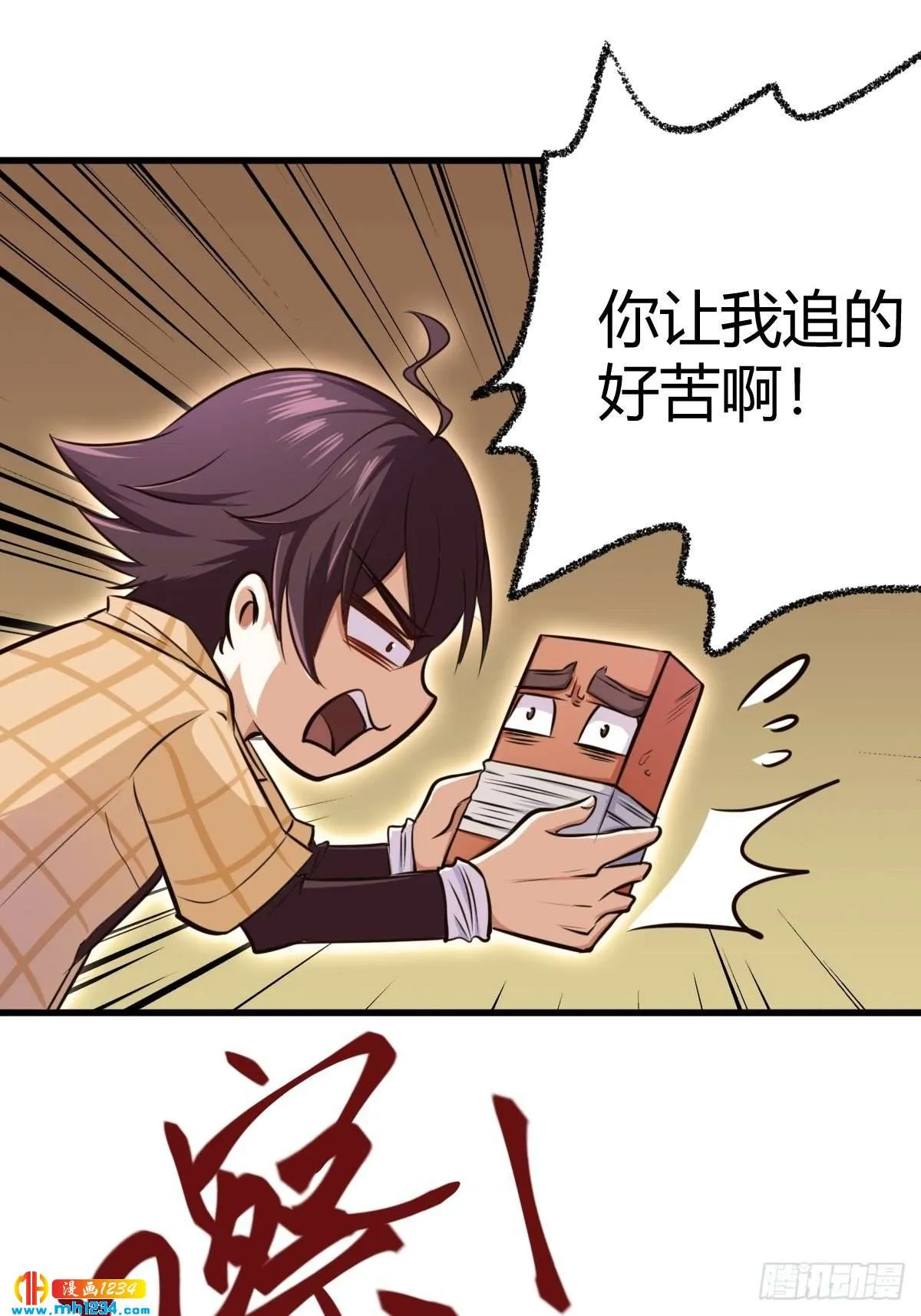 第52页