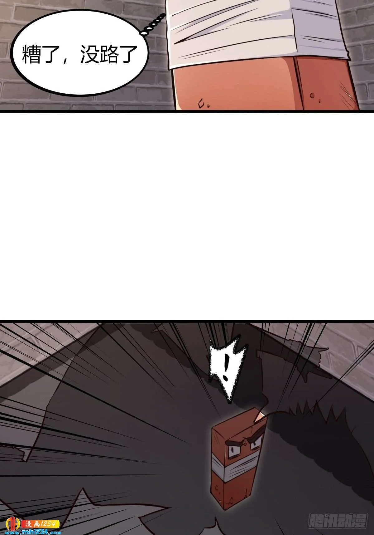 第47页