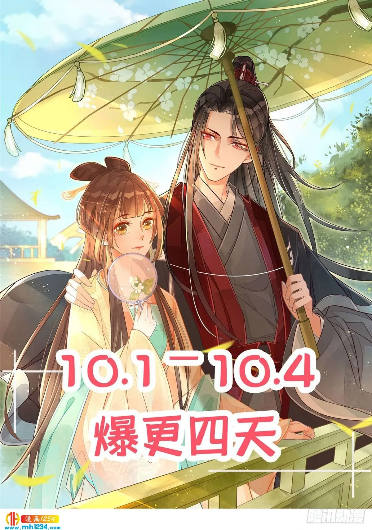 第35页