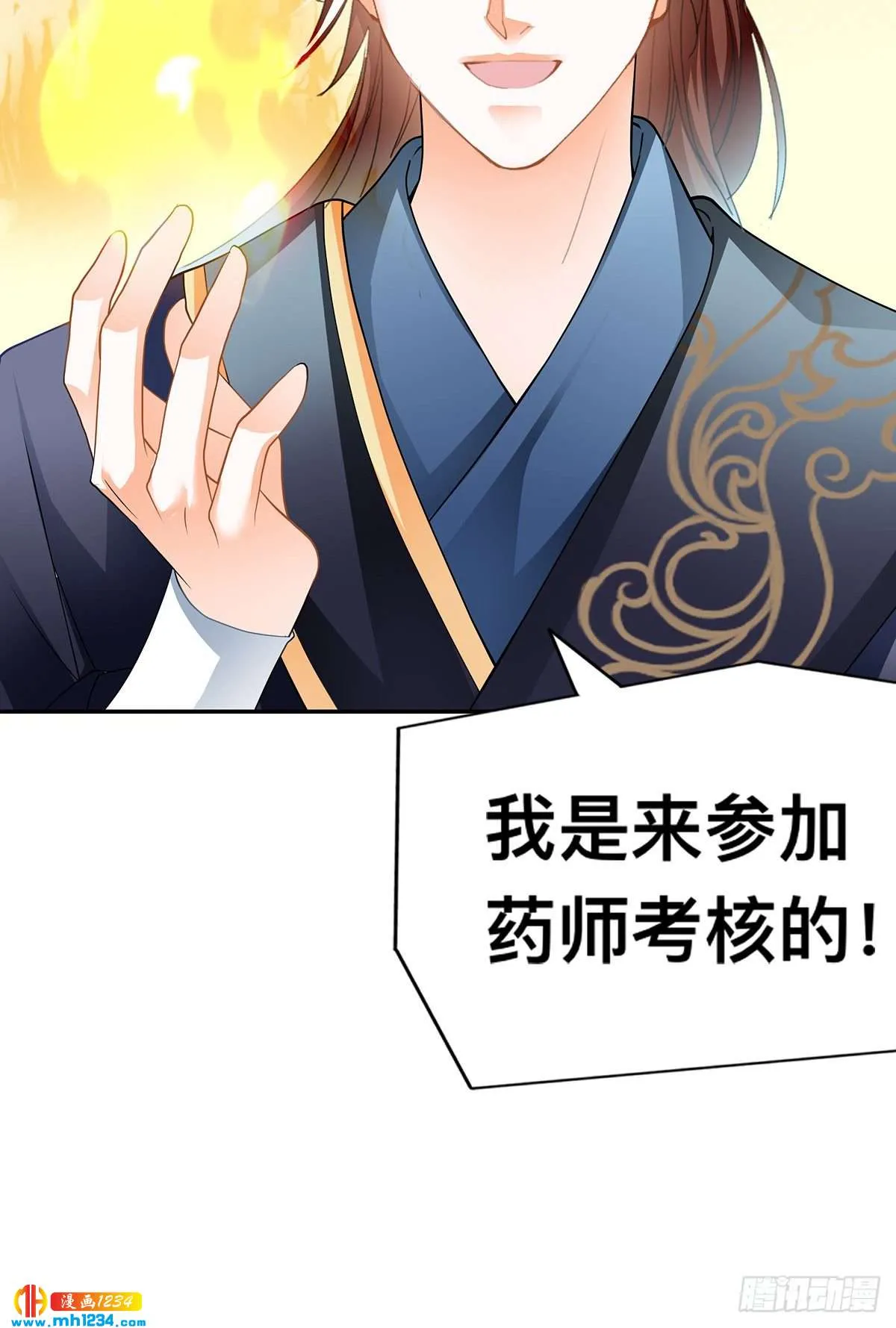 第51页