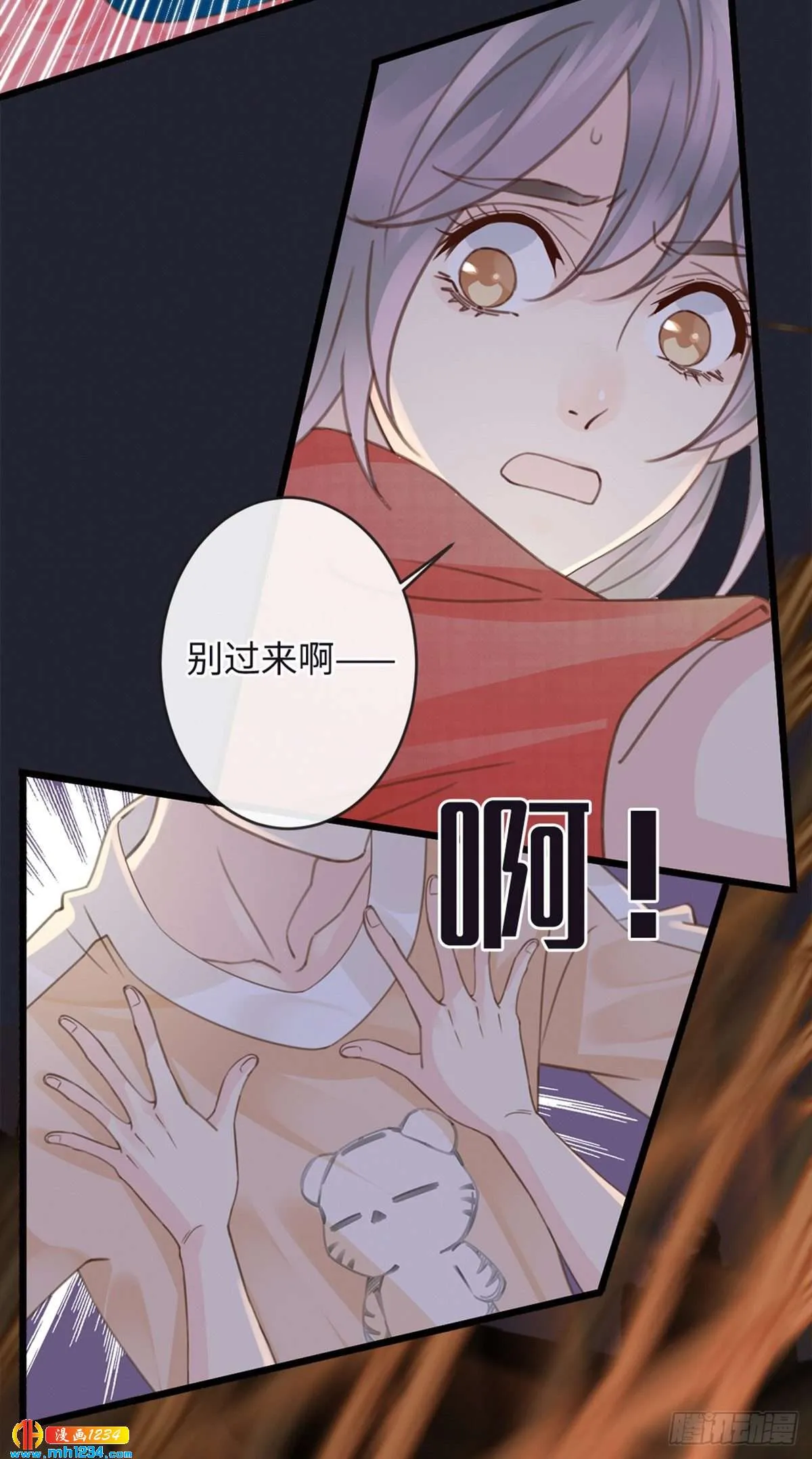 第29页