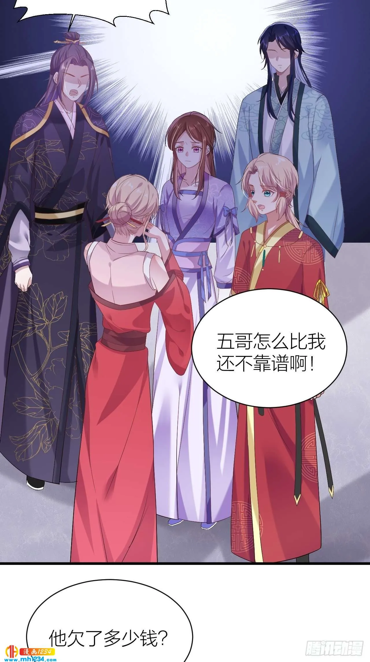 第45页