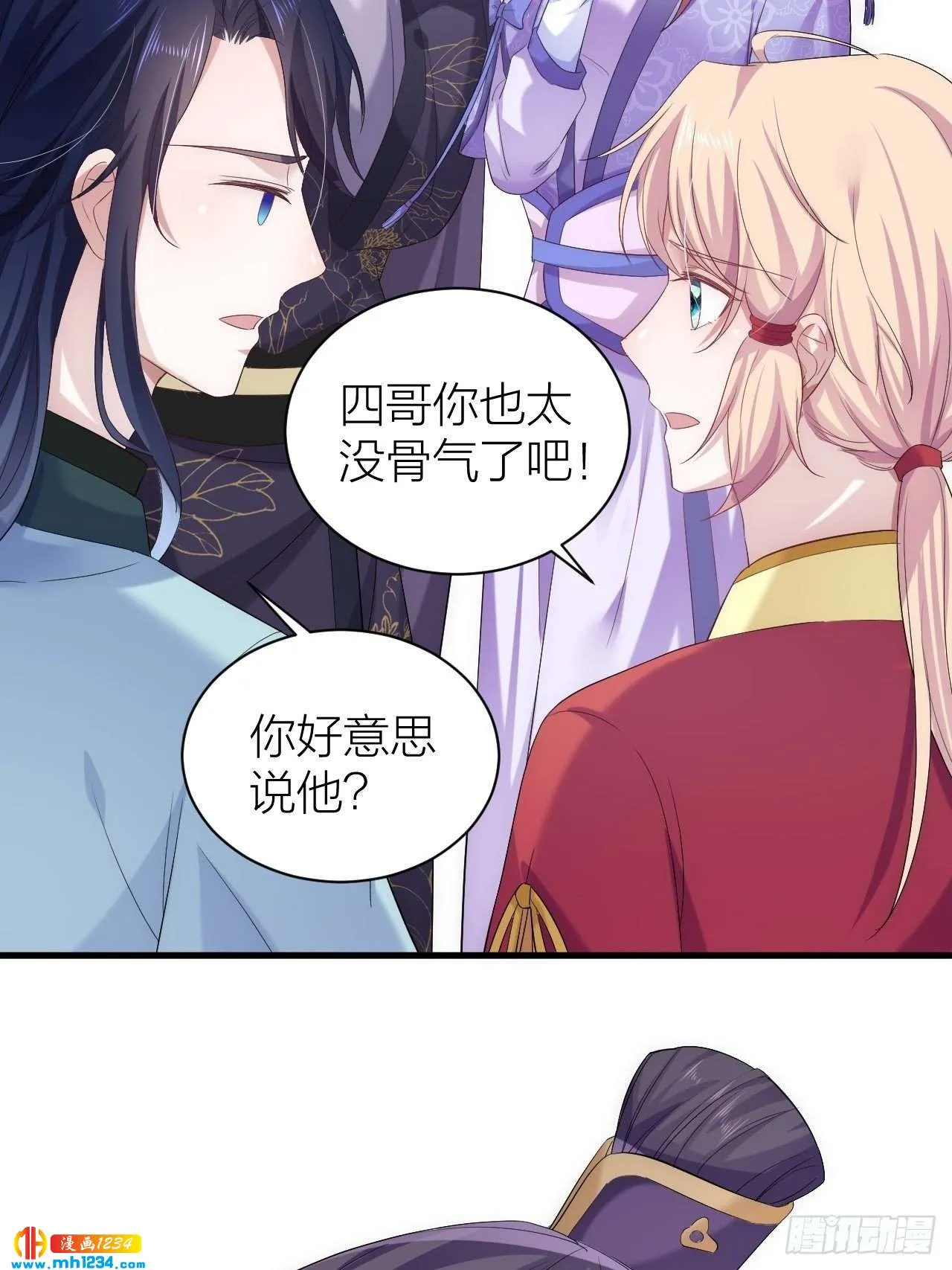 第37页