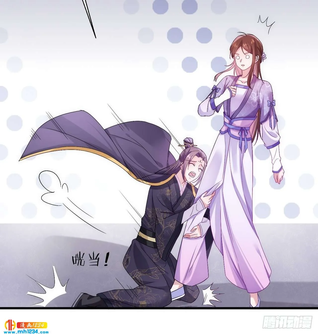第34页