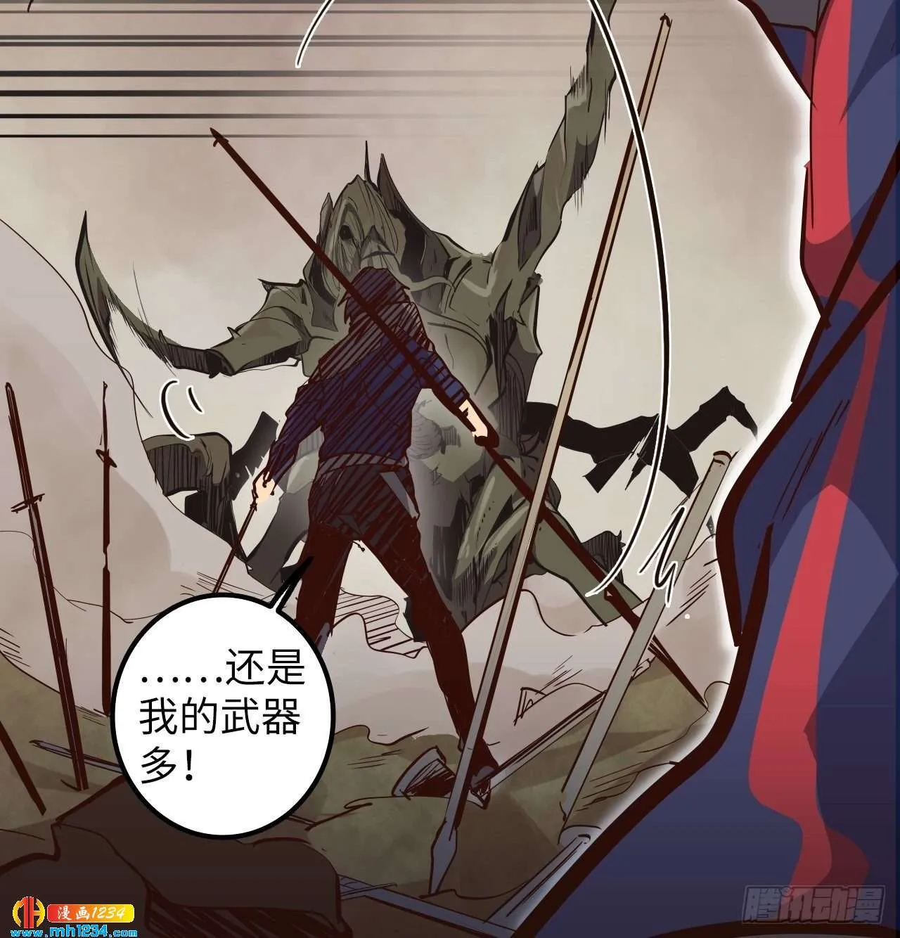 第53页