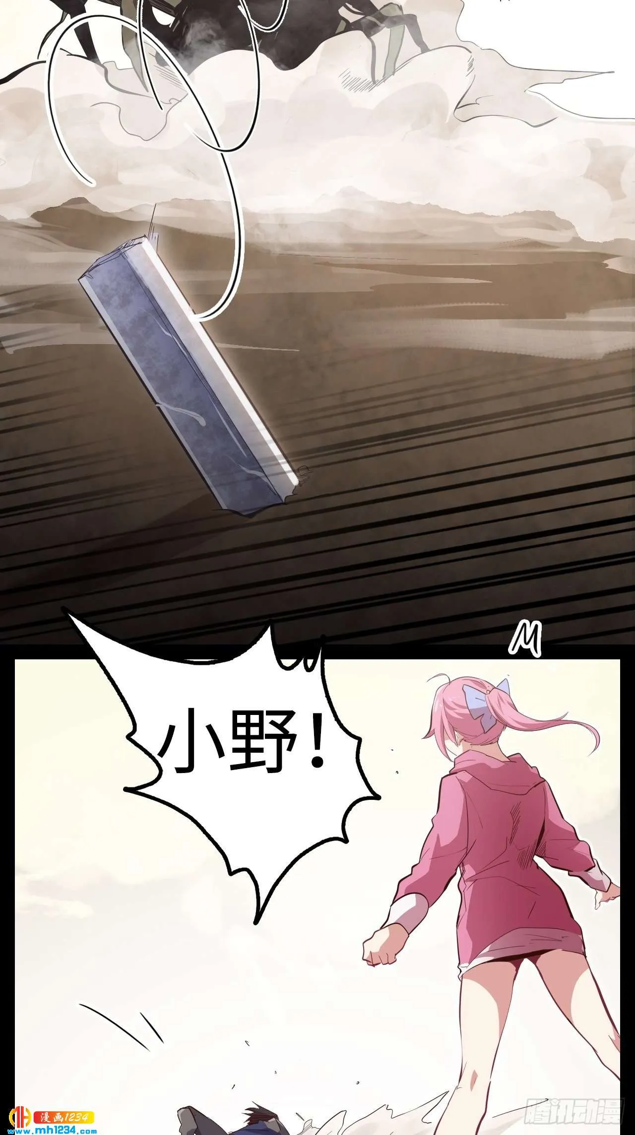第46页