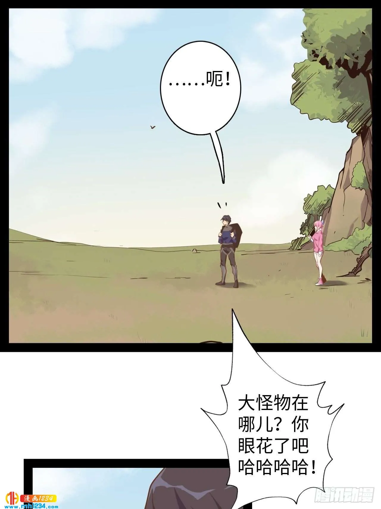 第27页