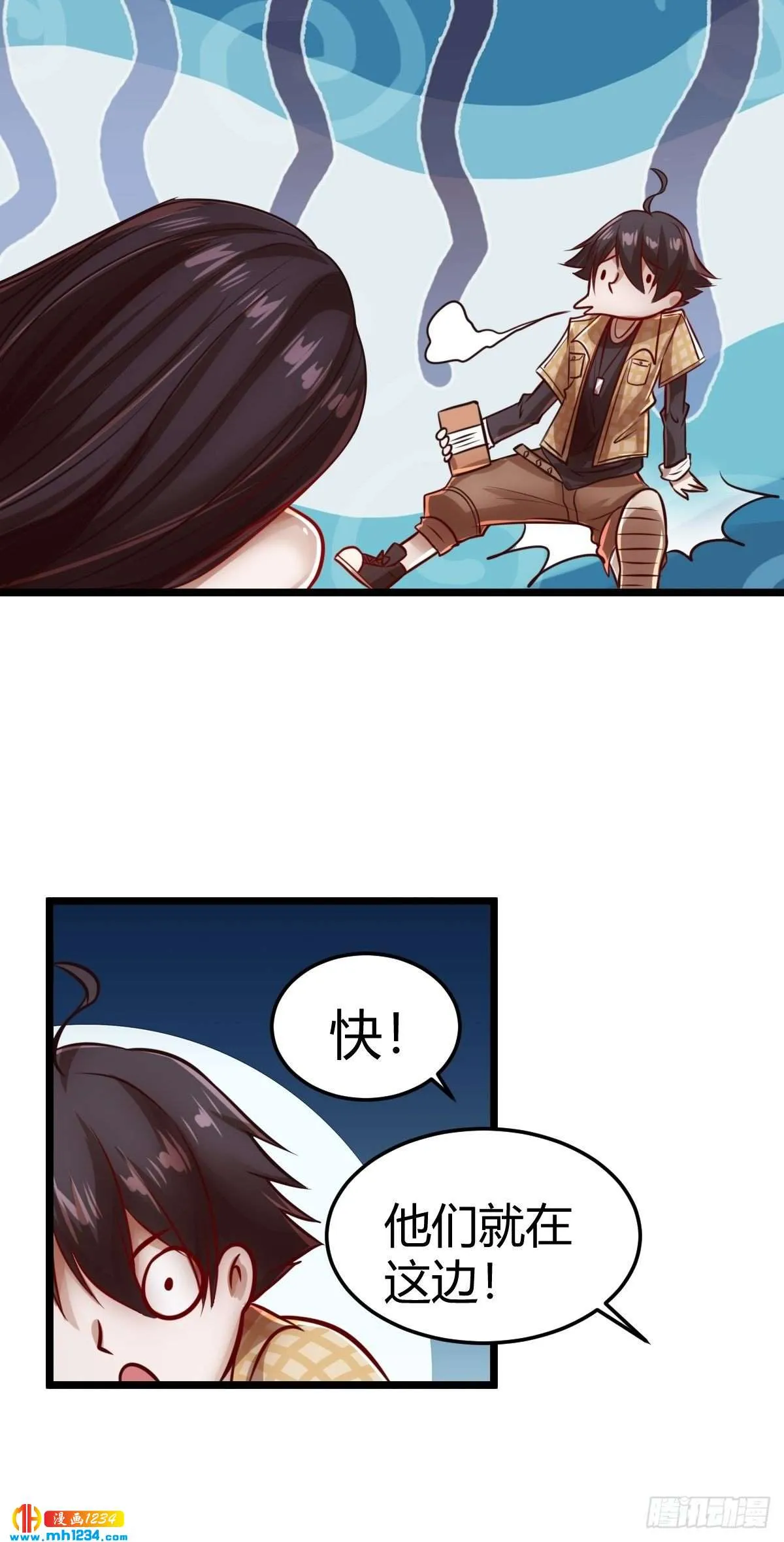 第75页