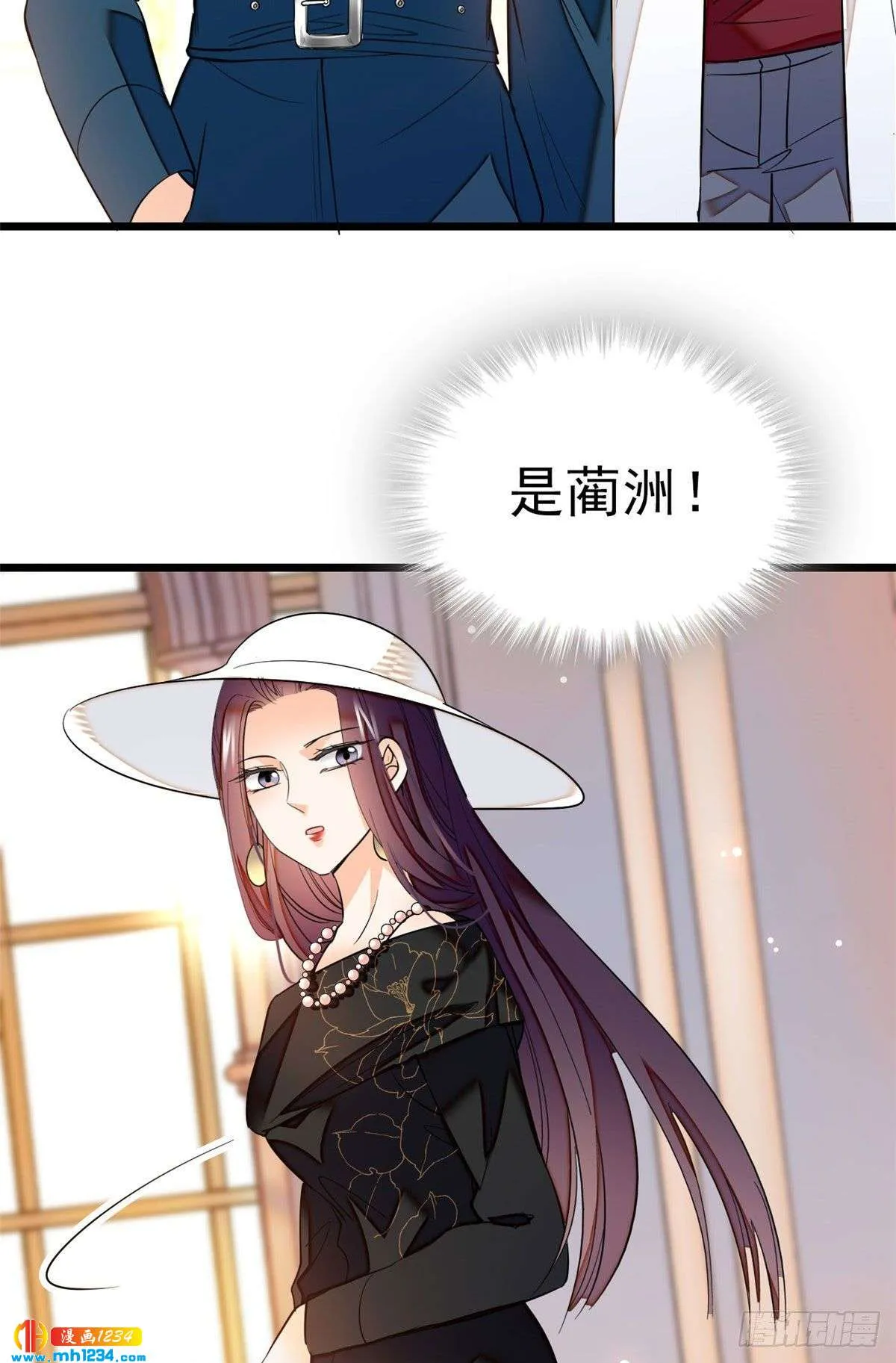 第32页