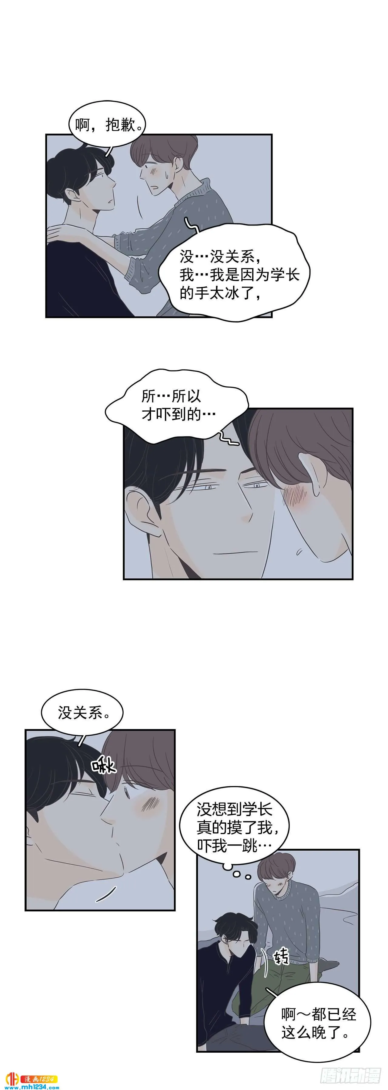 第24页
