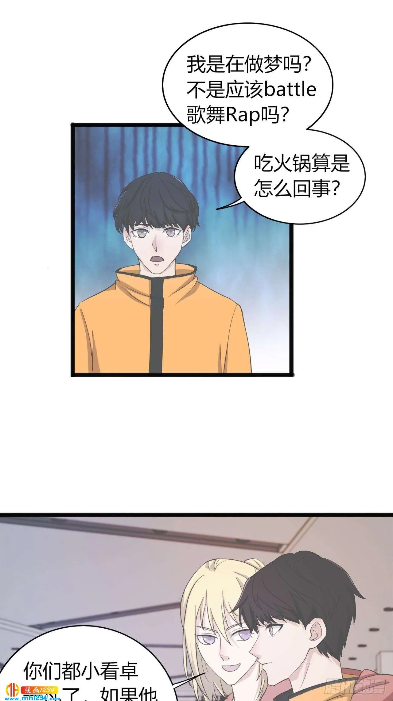 第1页