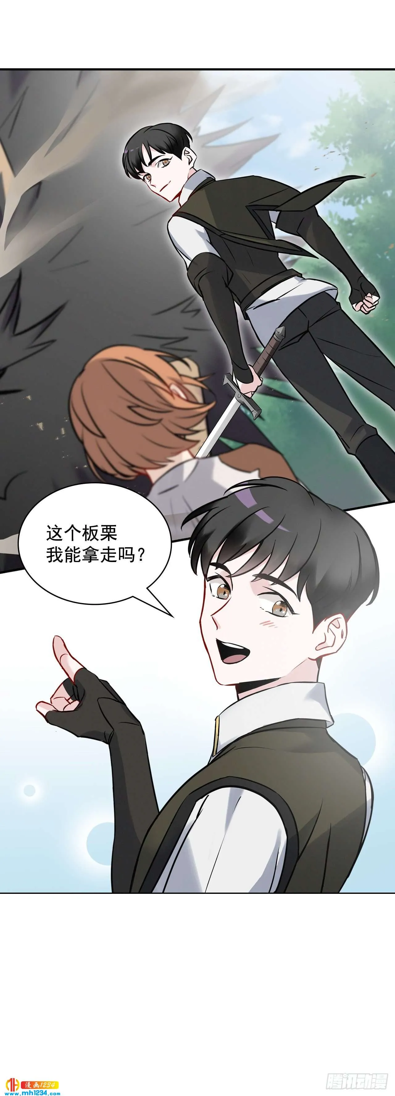 第54页