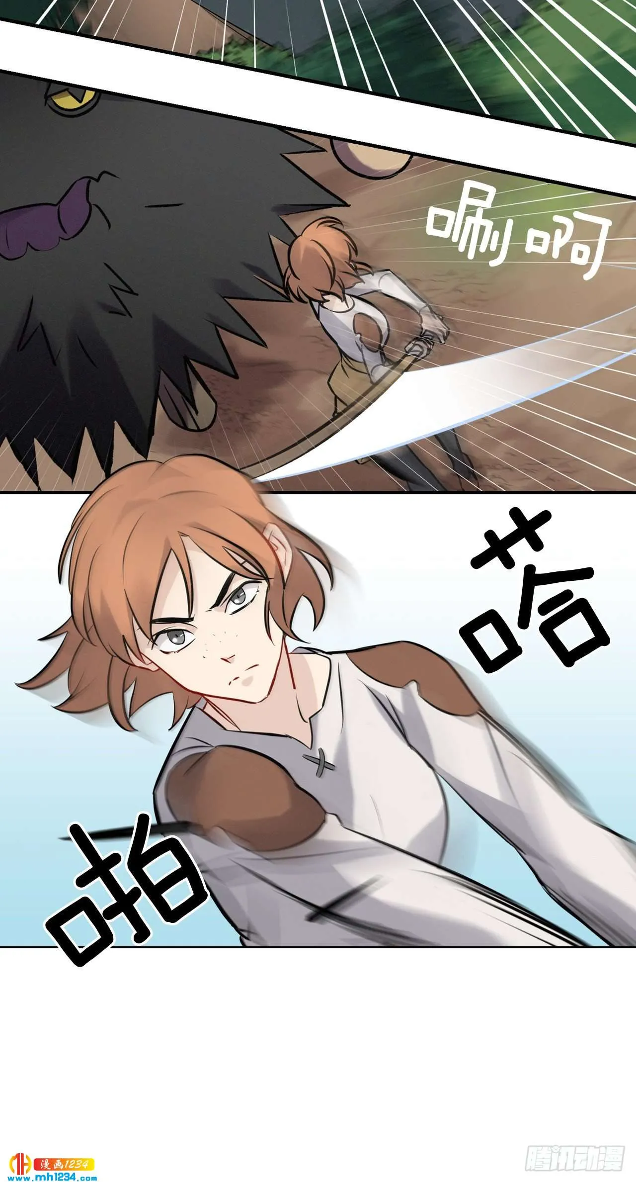 第37页