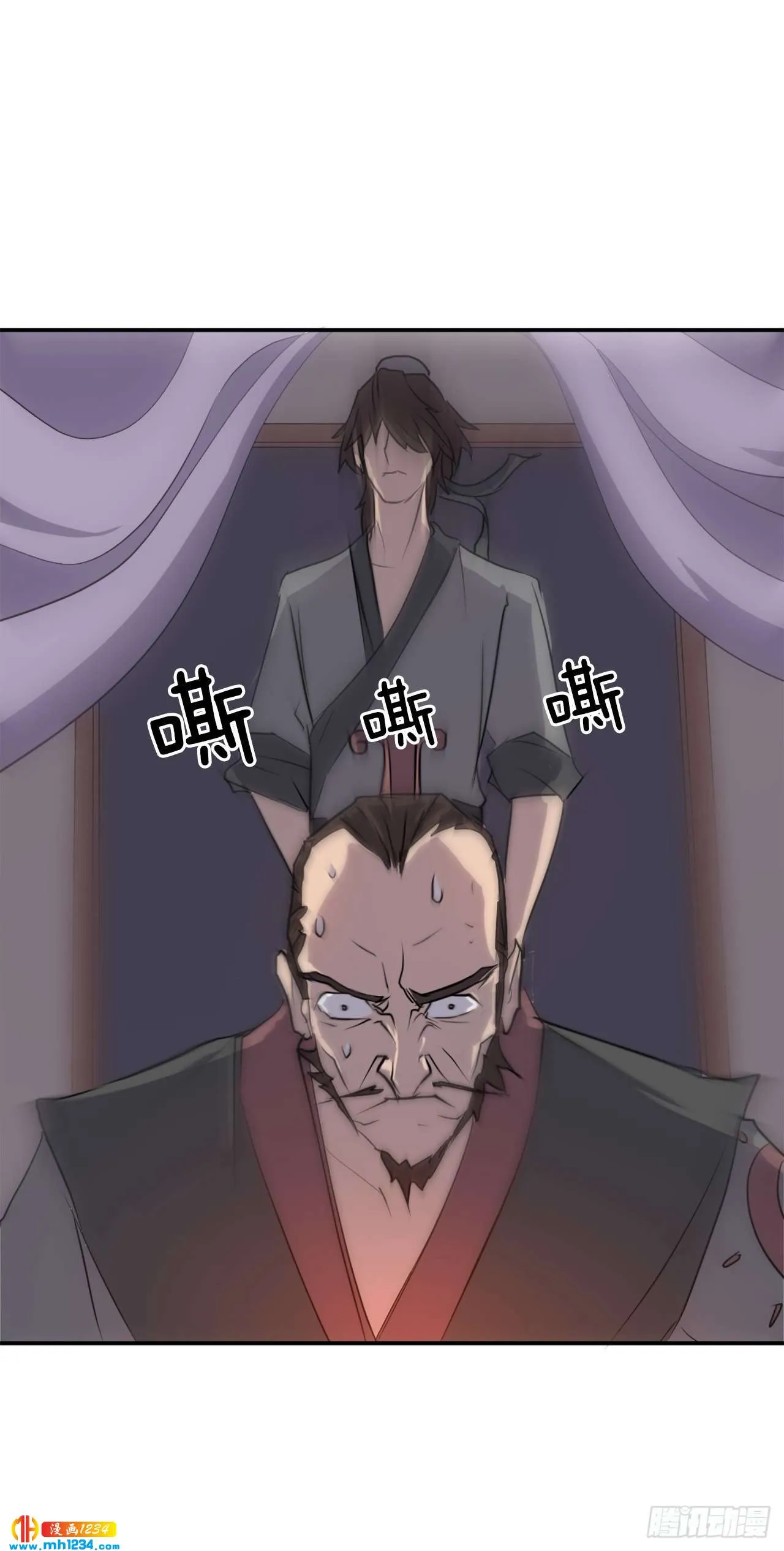 第58页