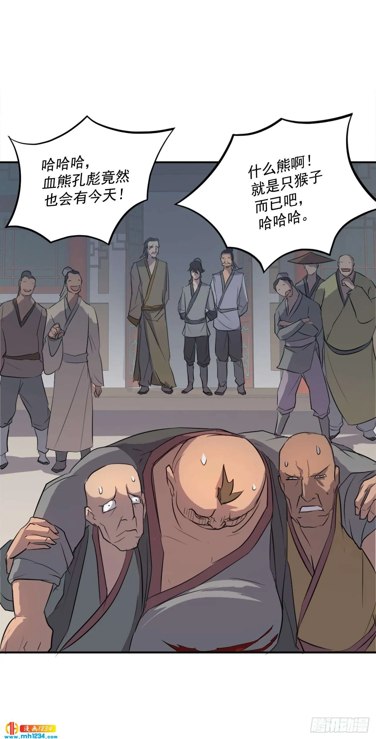 第30页
