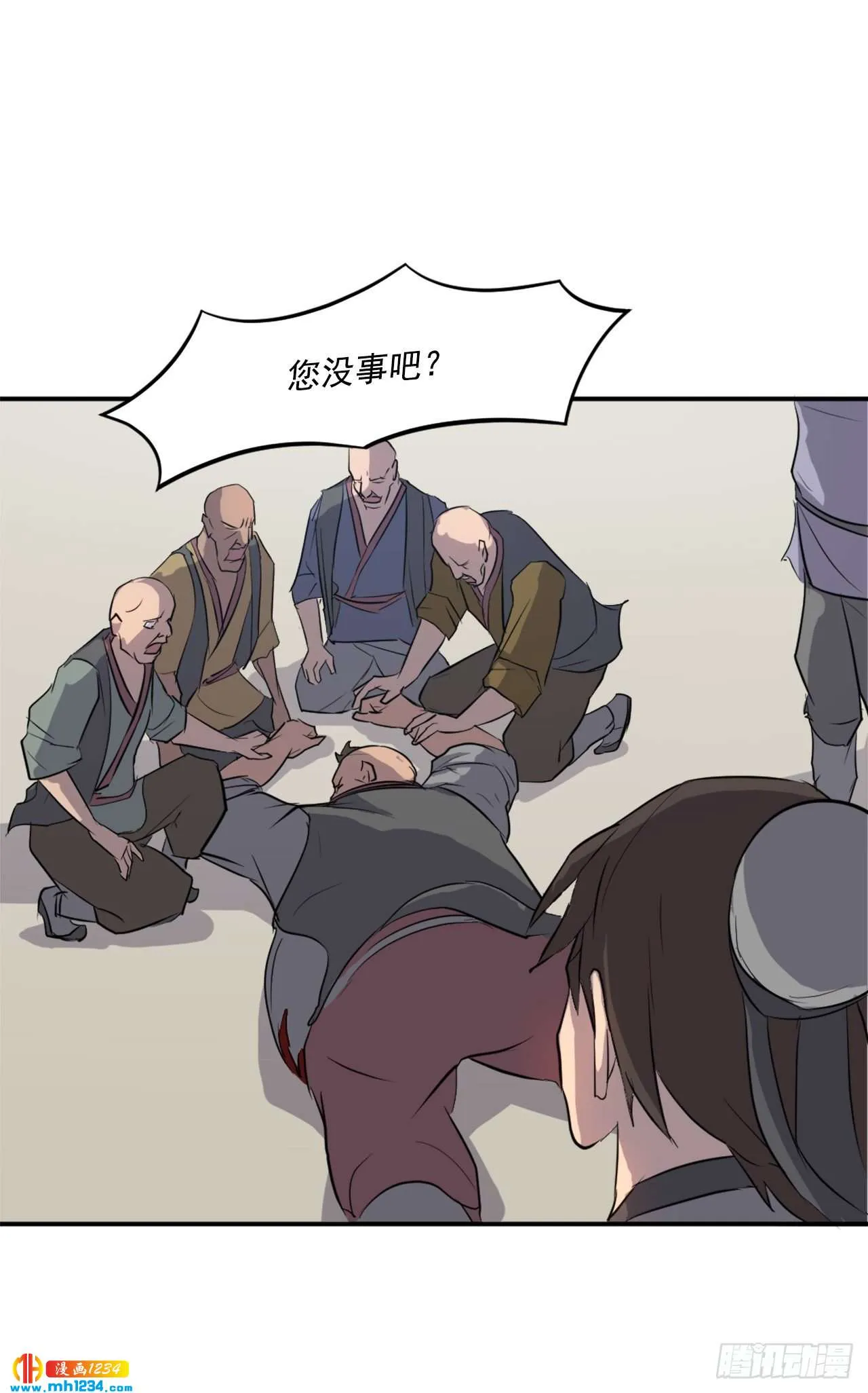 第27页