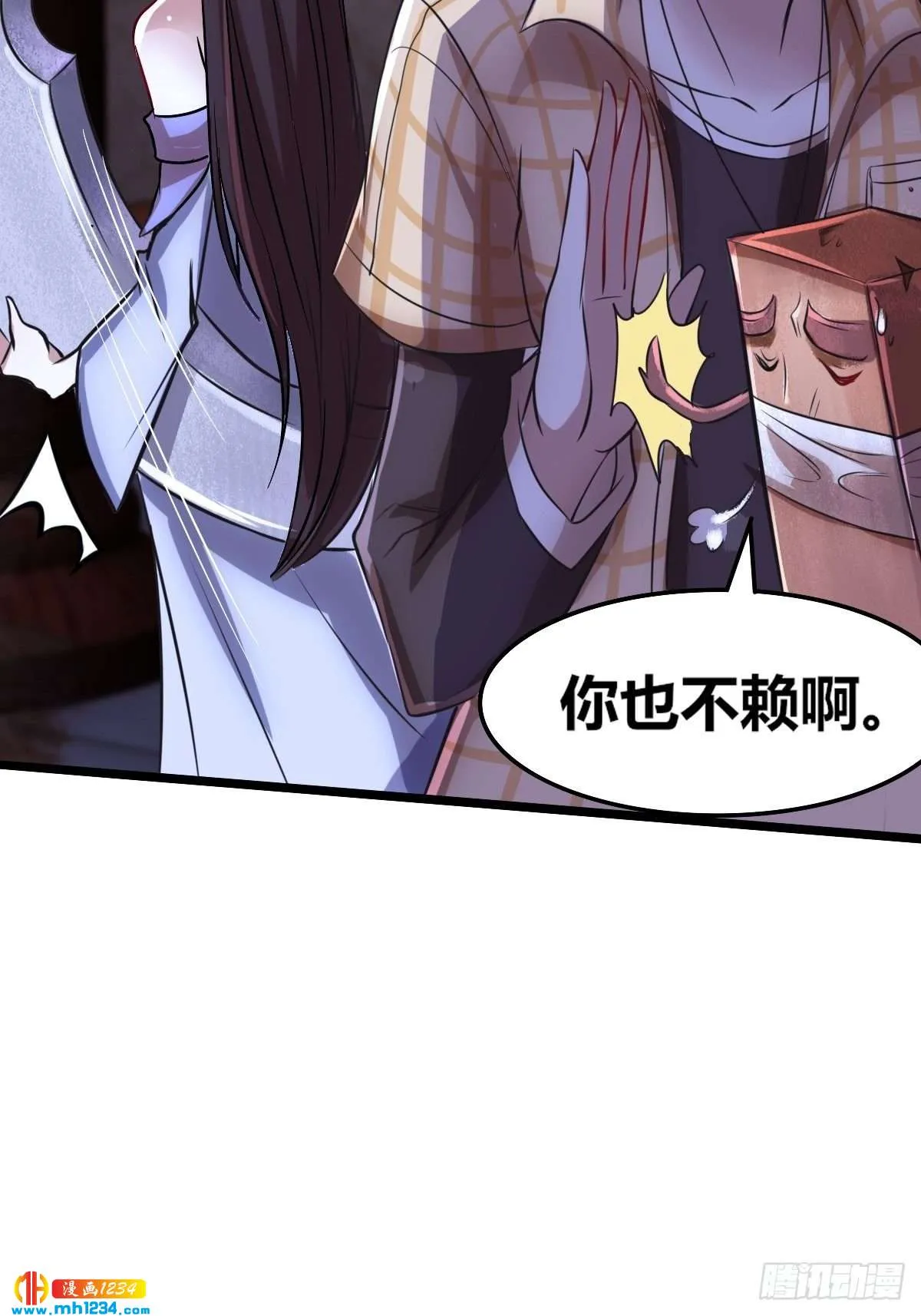 第67页