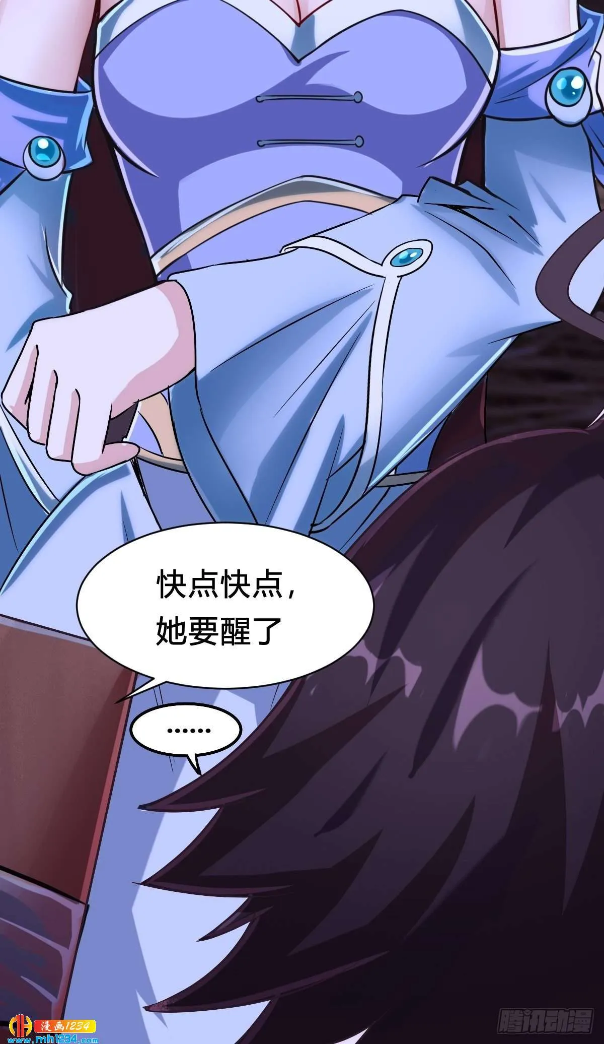 第45页