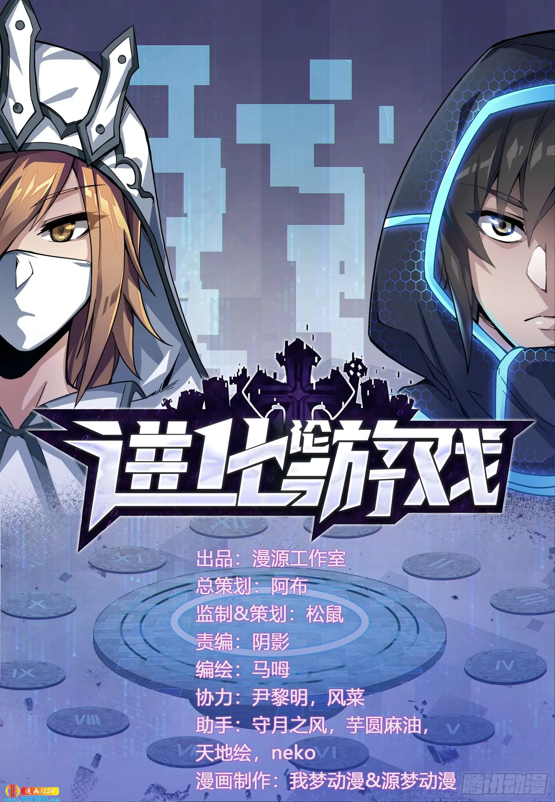第1页