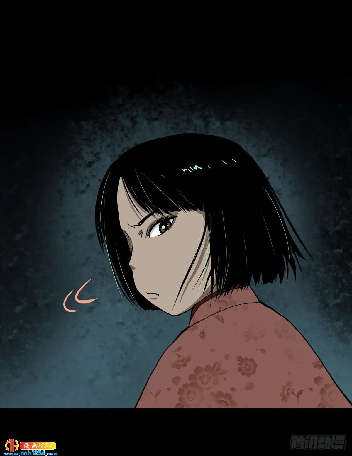 第53页