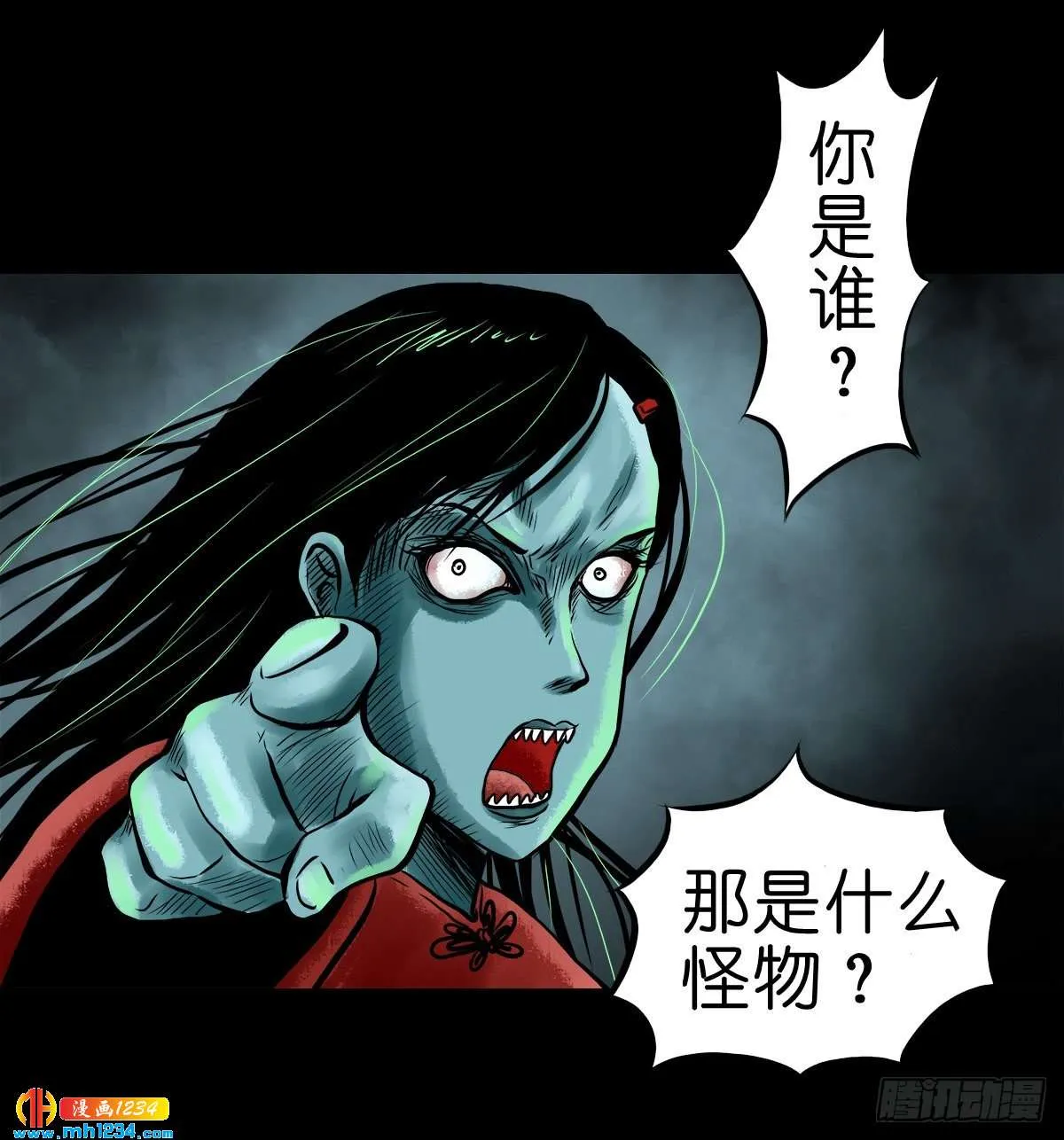 第47页