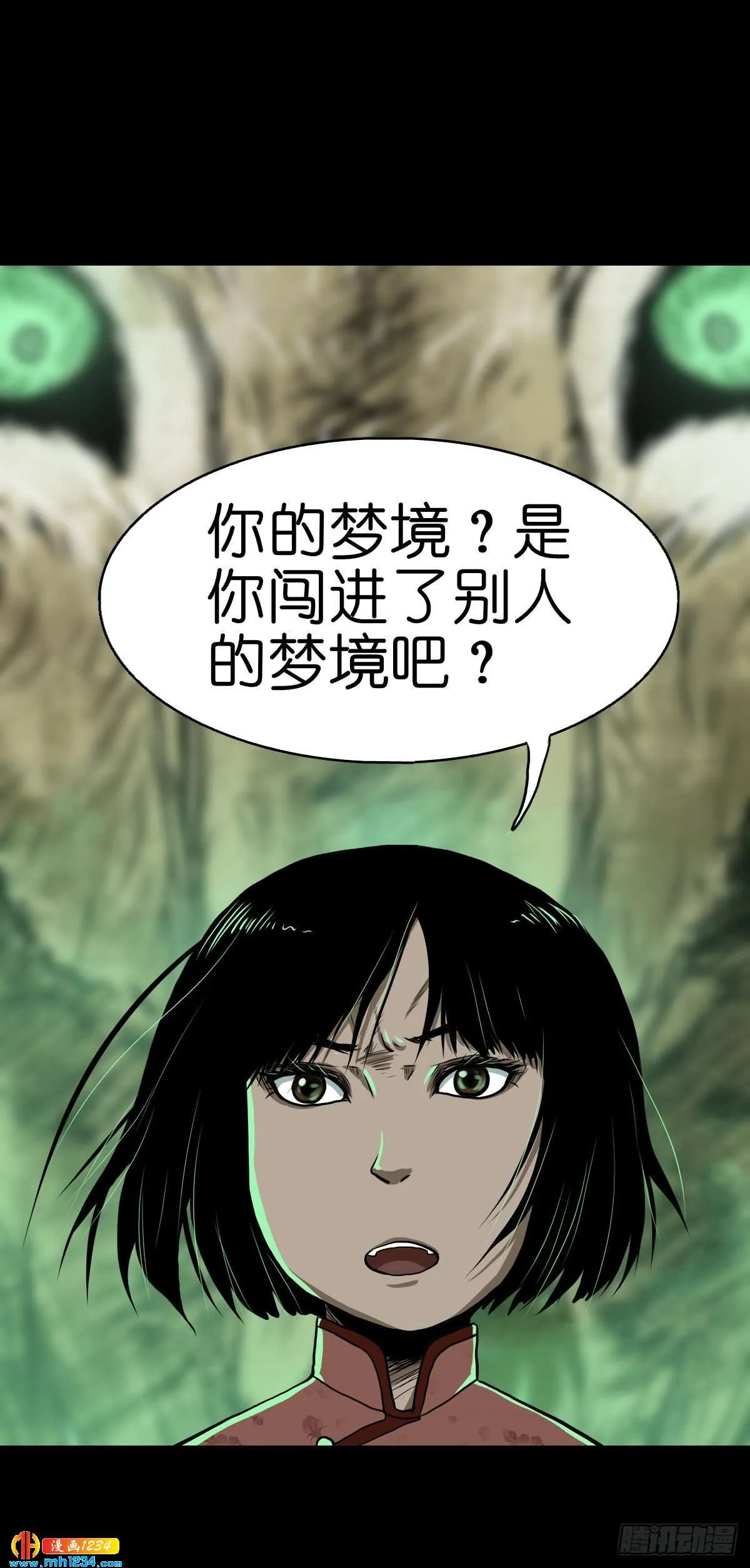 第46页