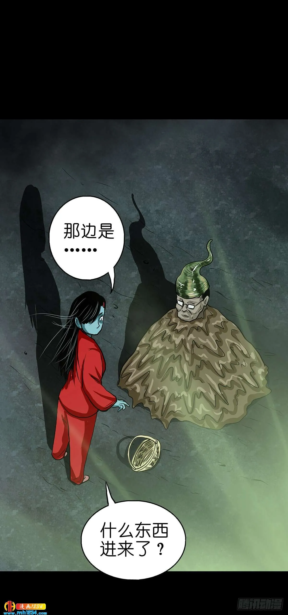 第41页