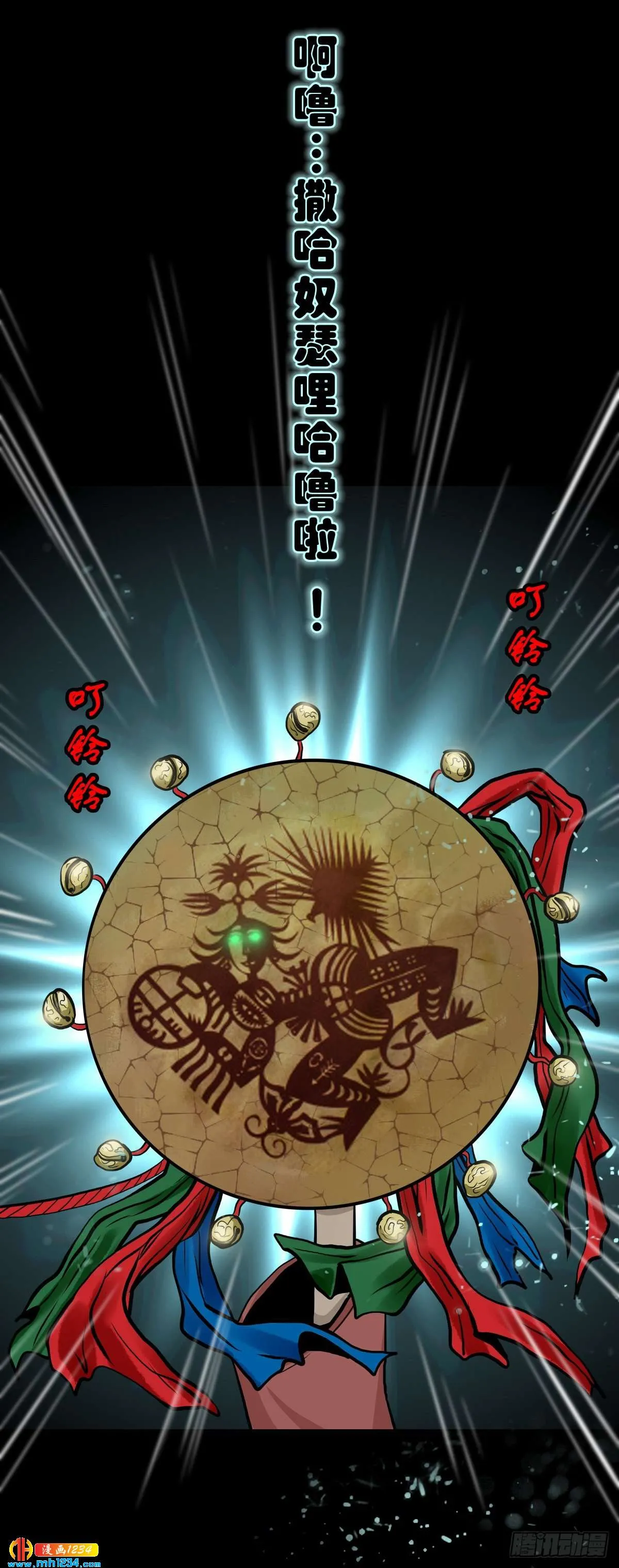 第36页