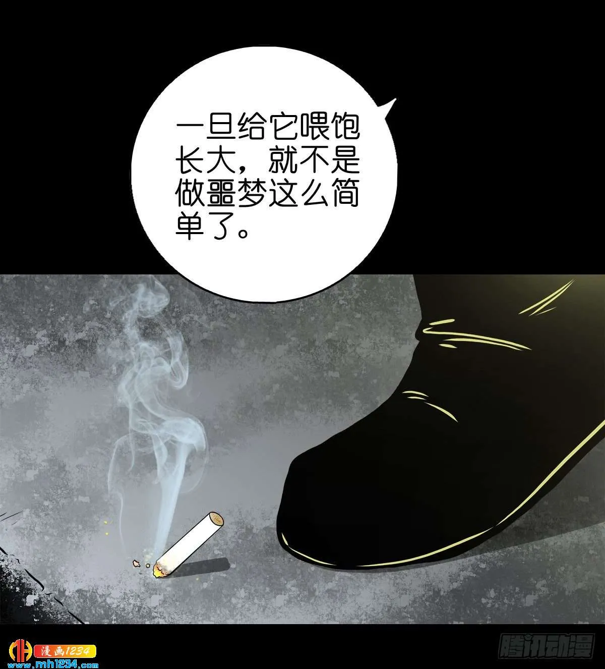 第53页