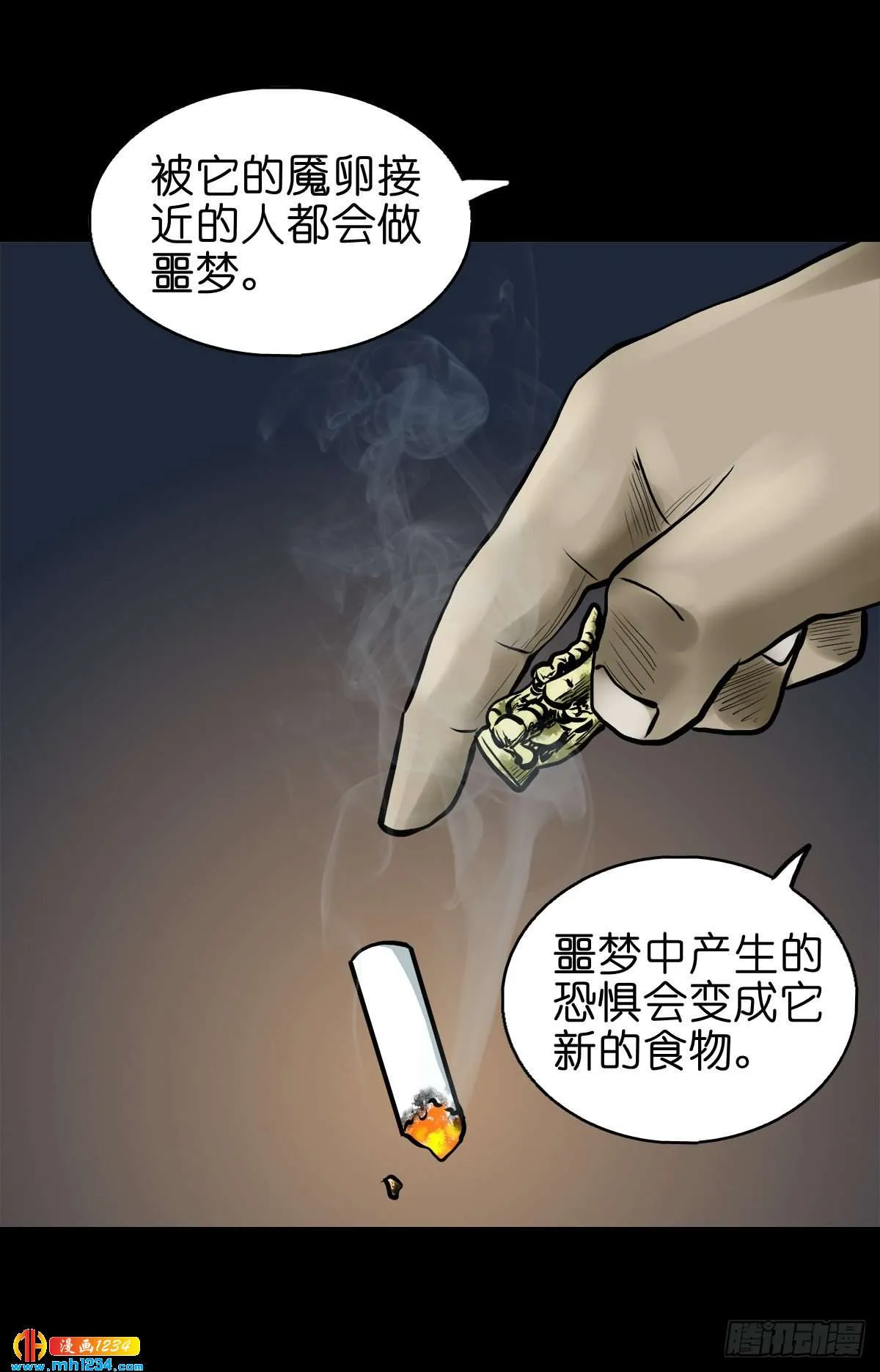 第52页