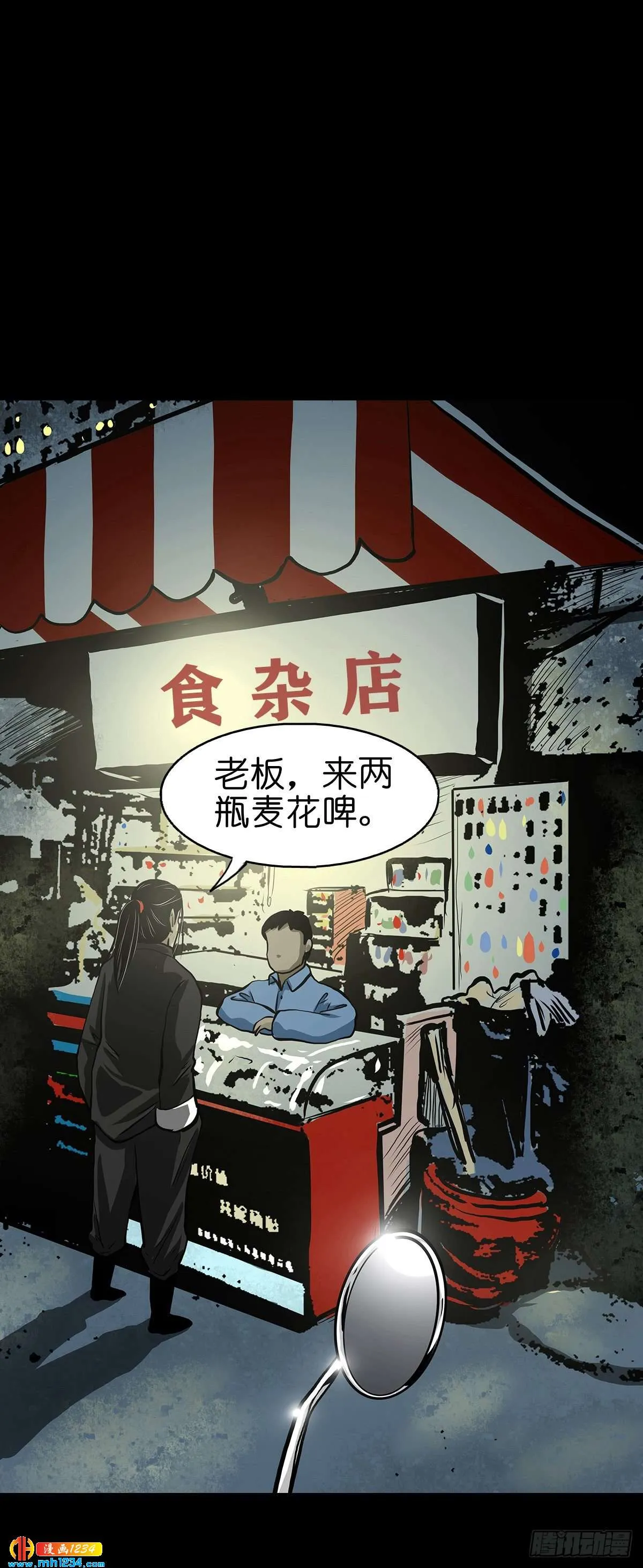 第39页