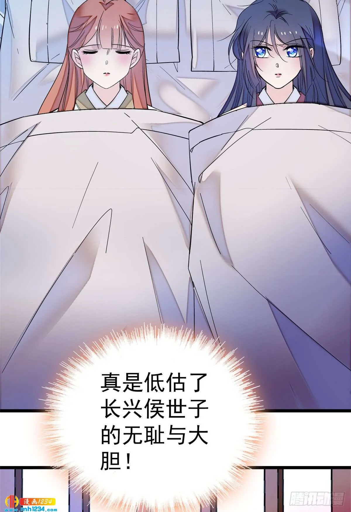 第59页