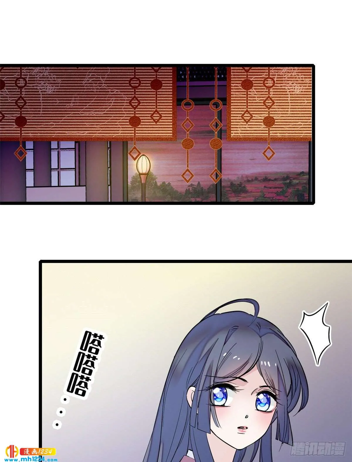第46页