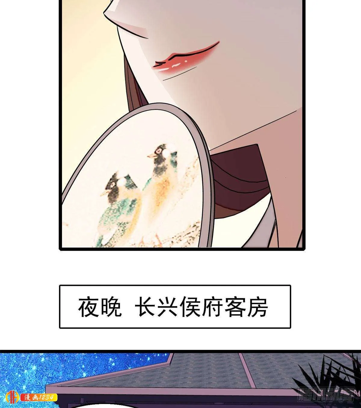 第40页