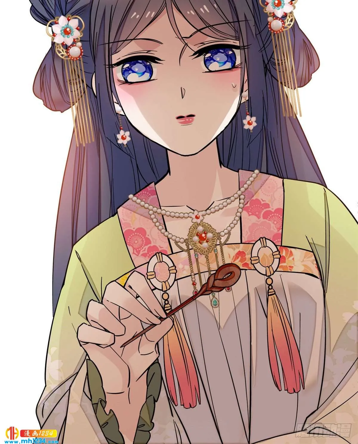第17页
