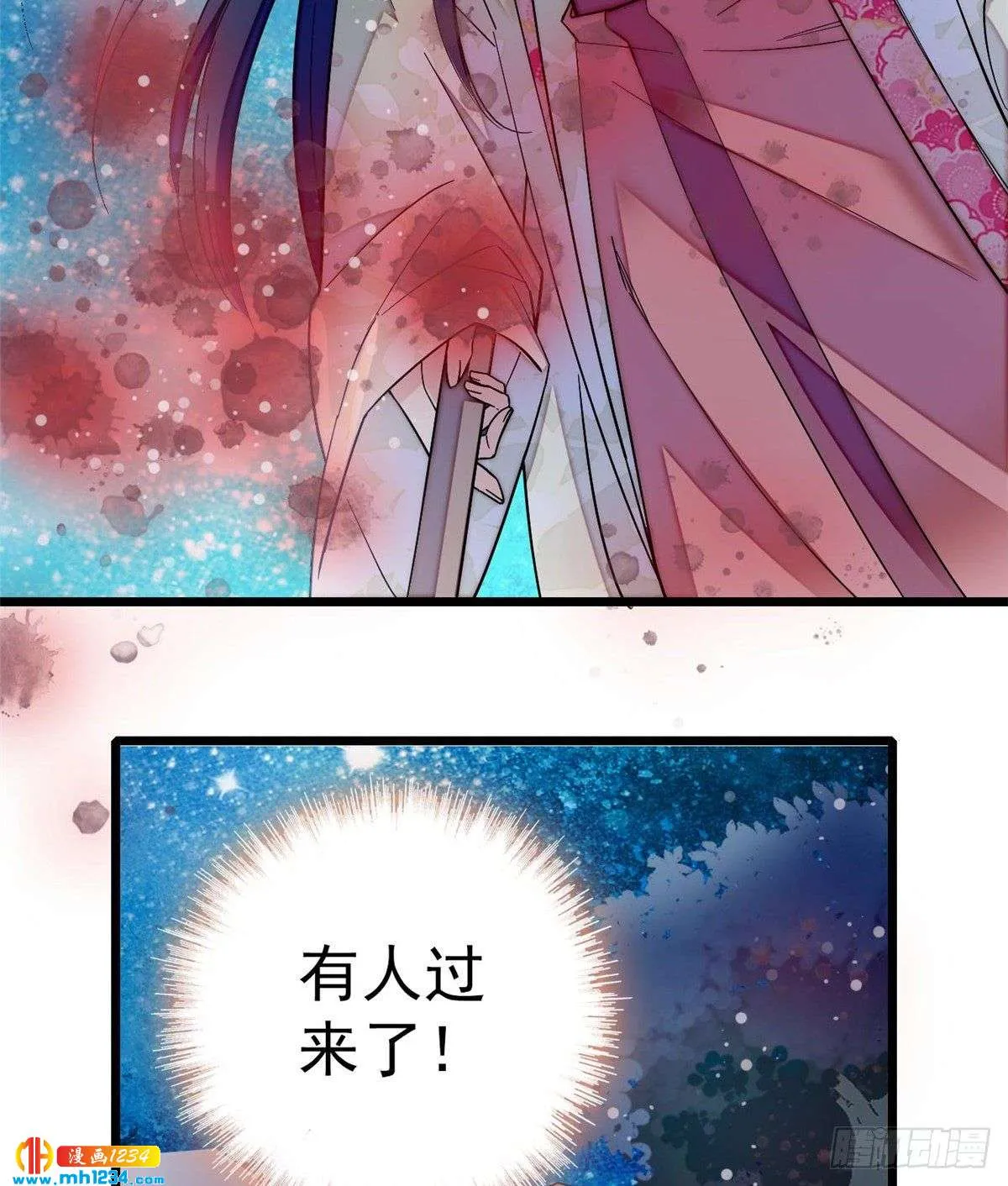 第59页