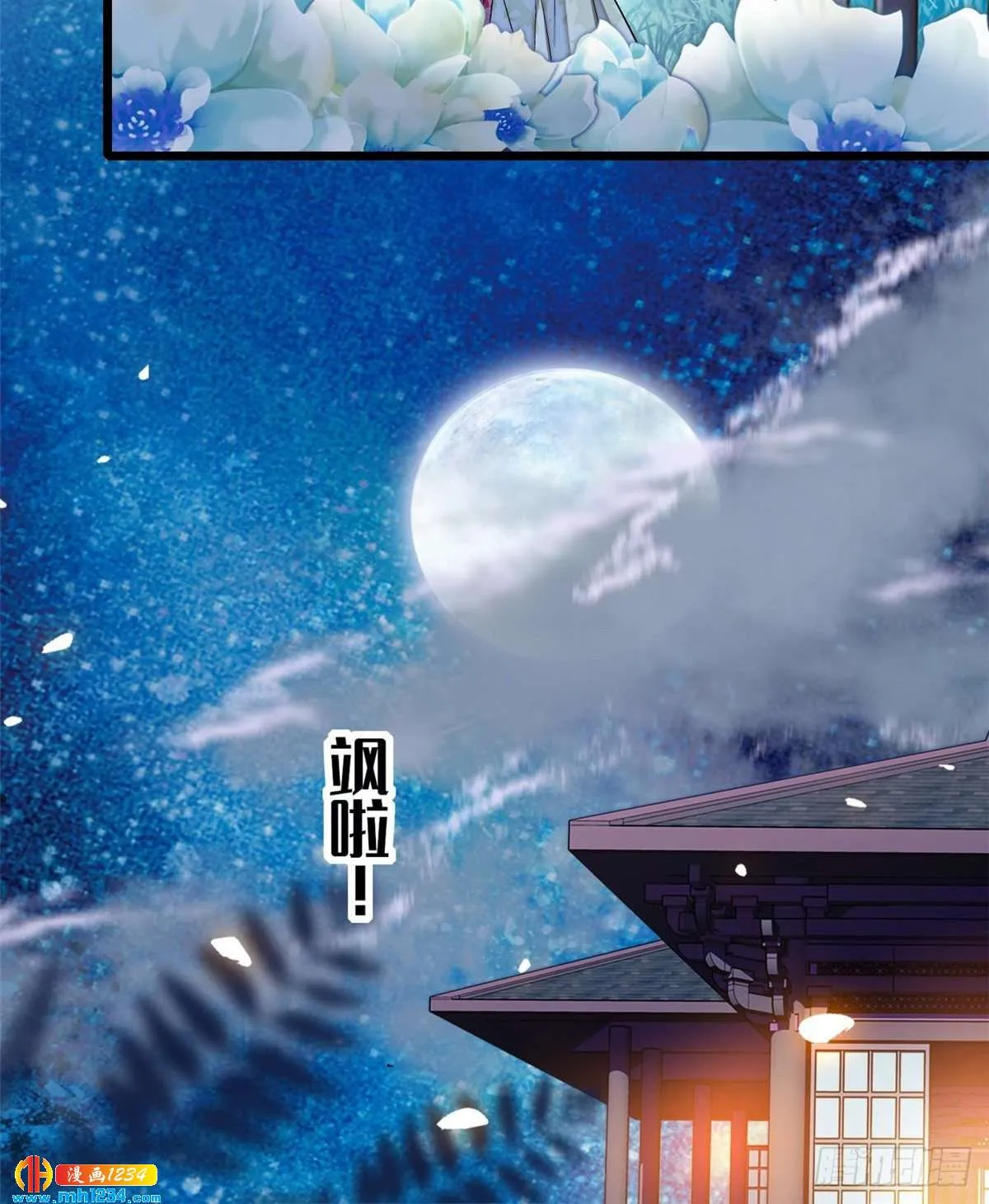 第56页