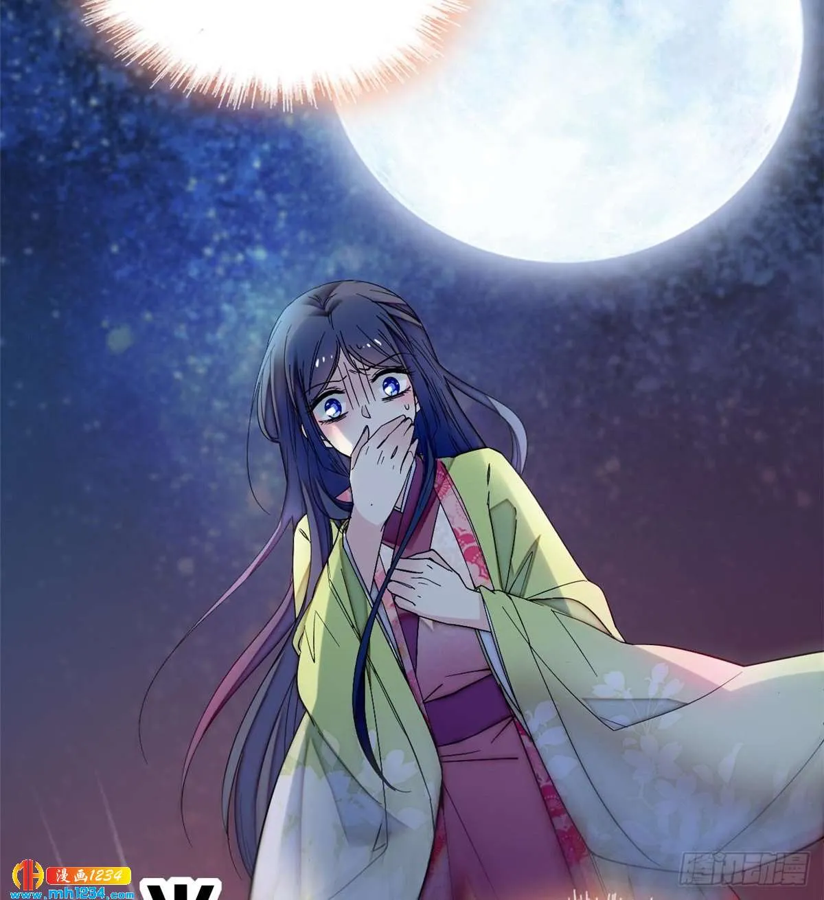 第51页