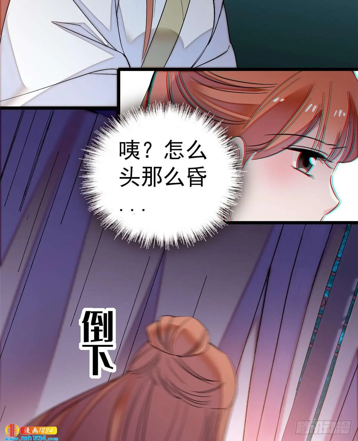 第35页
