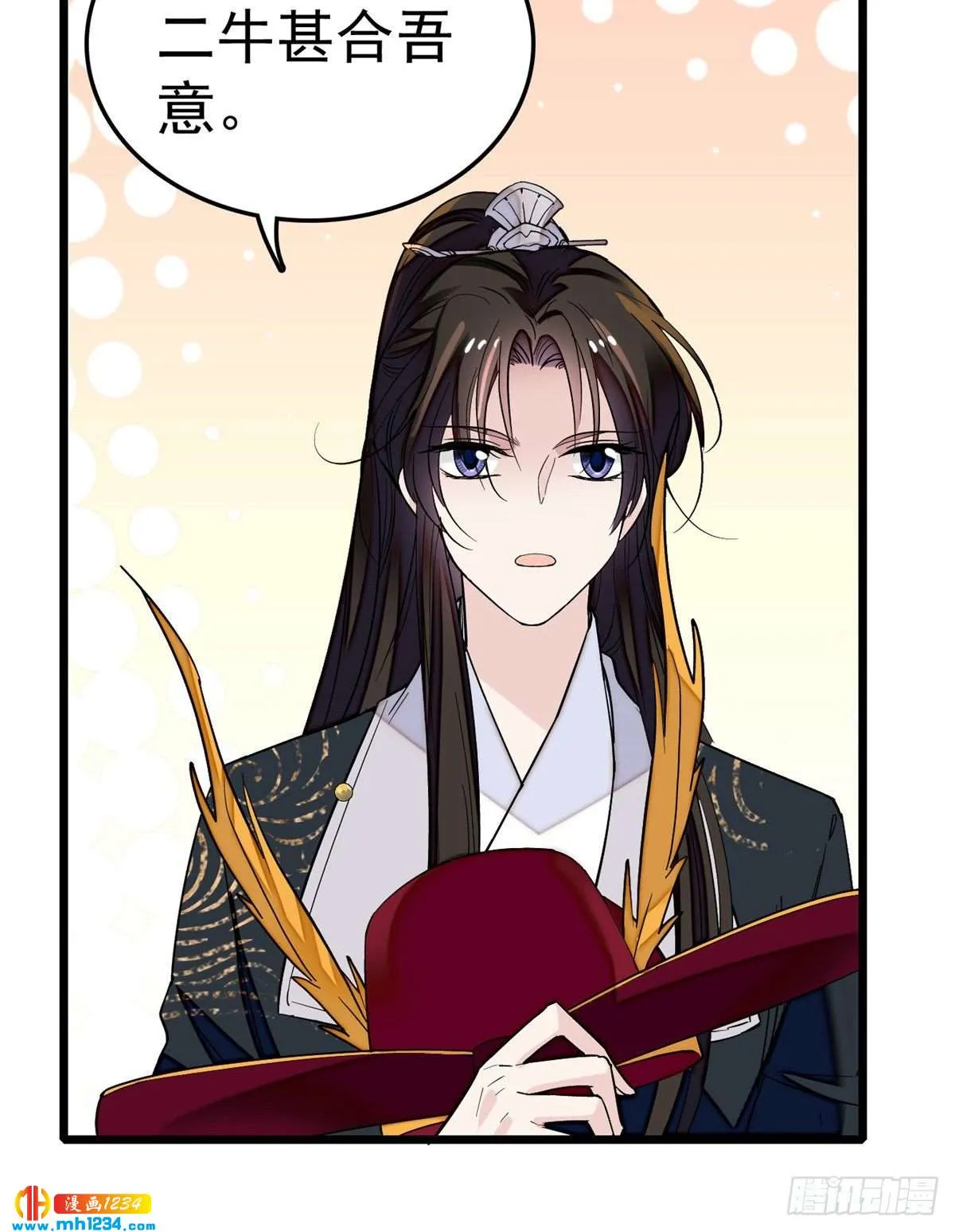 第49页