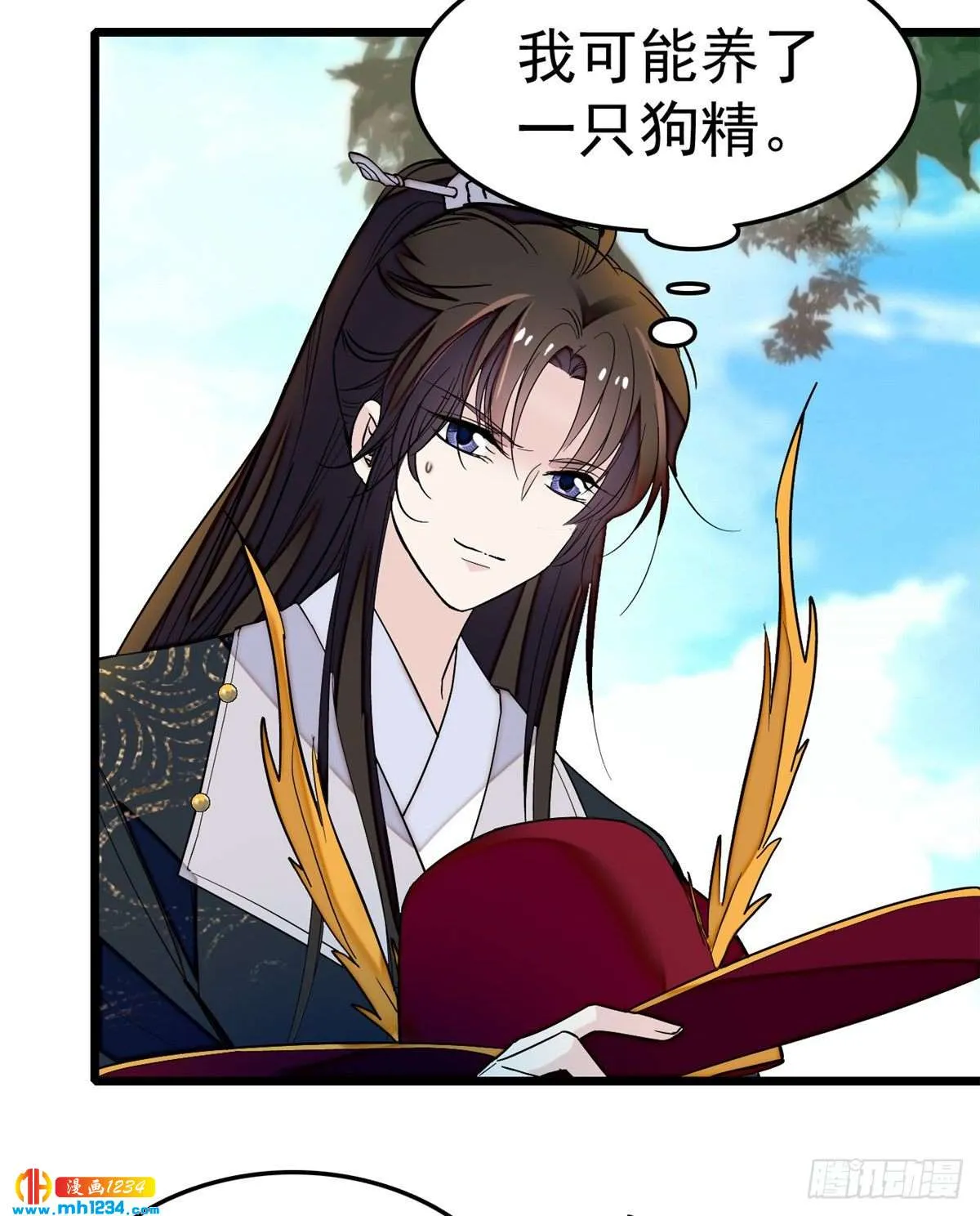 第47页