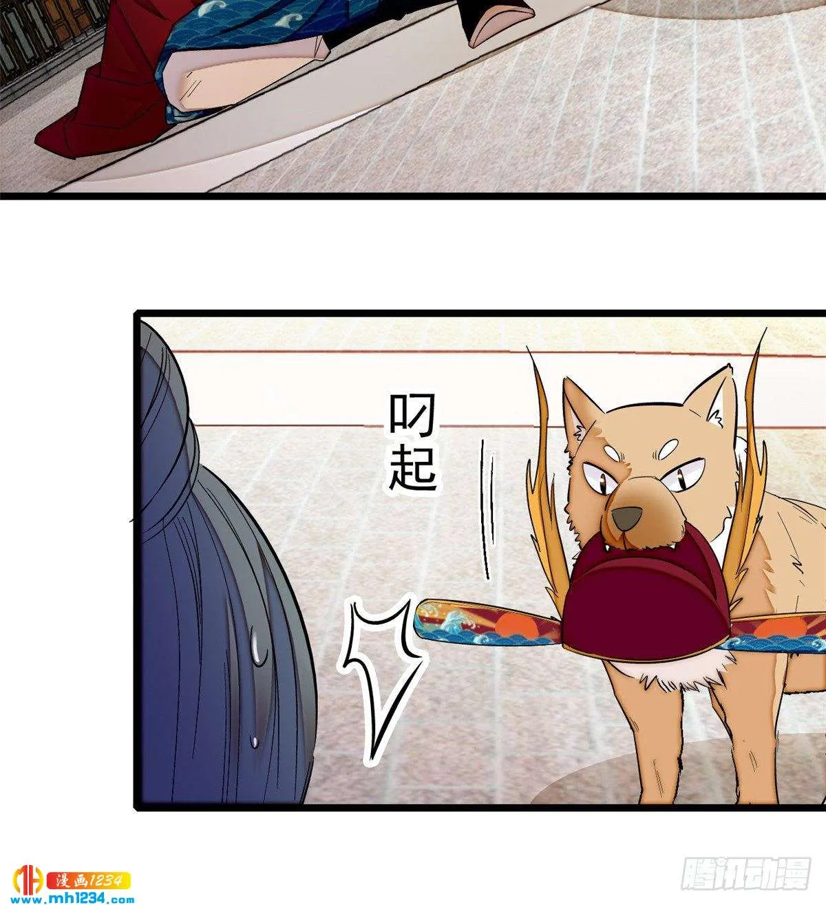 第33页