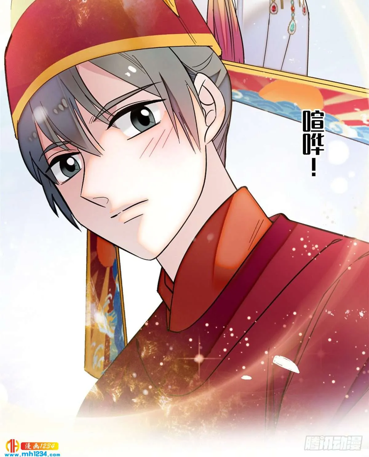 第19页