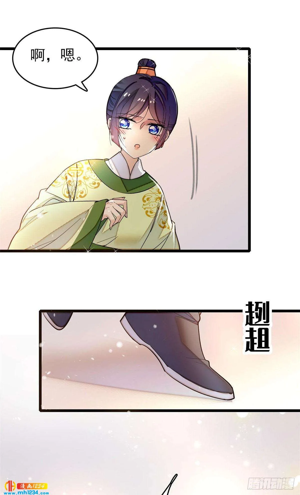 第41页